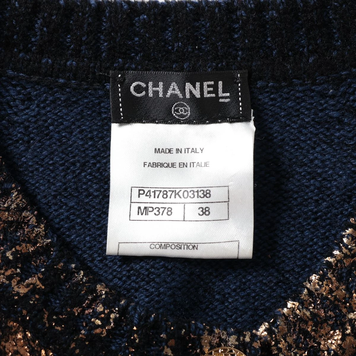 シャネル P41 カシミヤ×レーヨン ニットワンピース 38 レディース 