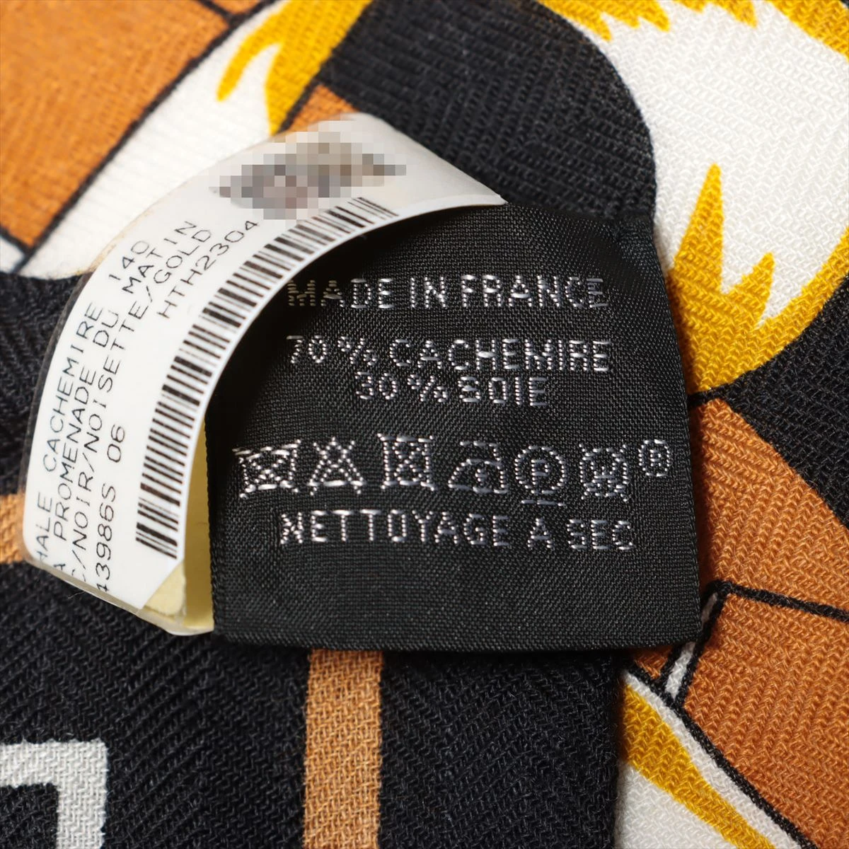 エルメス カレジェアン LA PROMENADE DU MATIN 朝の散歩 スカーフ