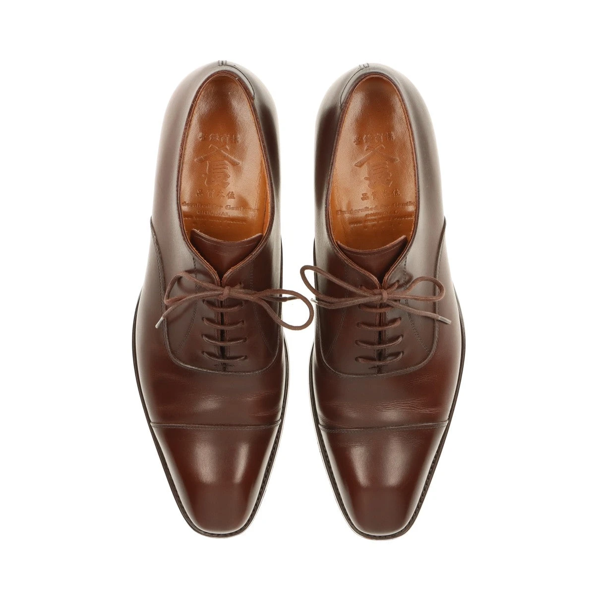 ［希少★R303型］ 山陽山長 ストレートチップブラウン　7 1/2 友之介 三陽山長 友之介 レザー レザーシューズ 6 メンズ ブラウン R303