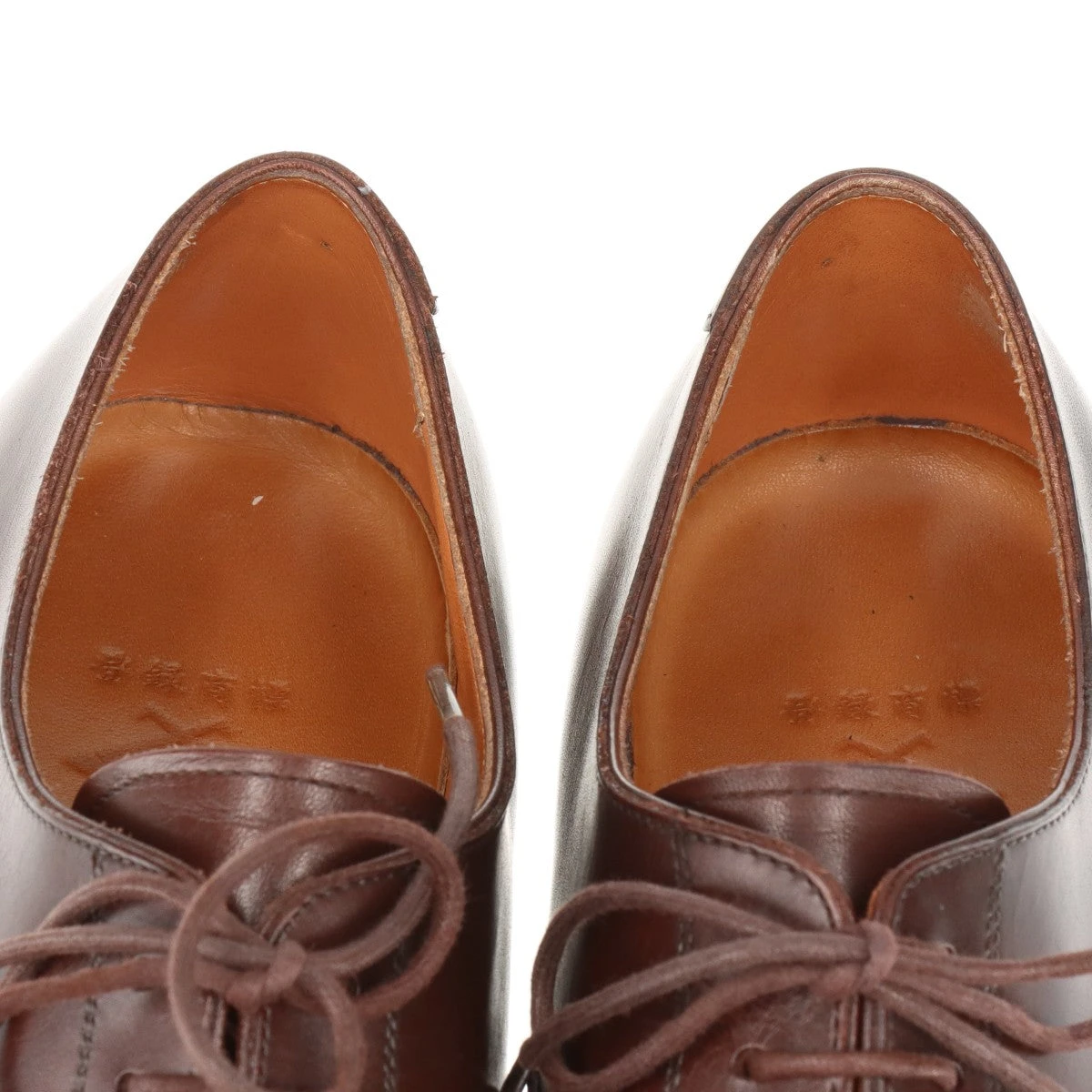 希少☆R303型］ 山陽山長 ストレートチップブラウン 7 1/2 友之介 希少