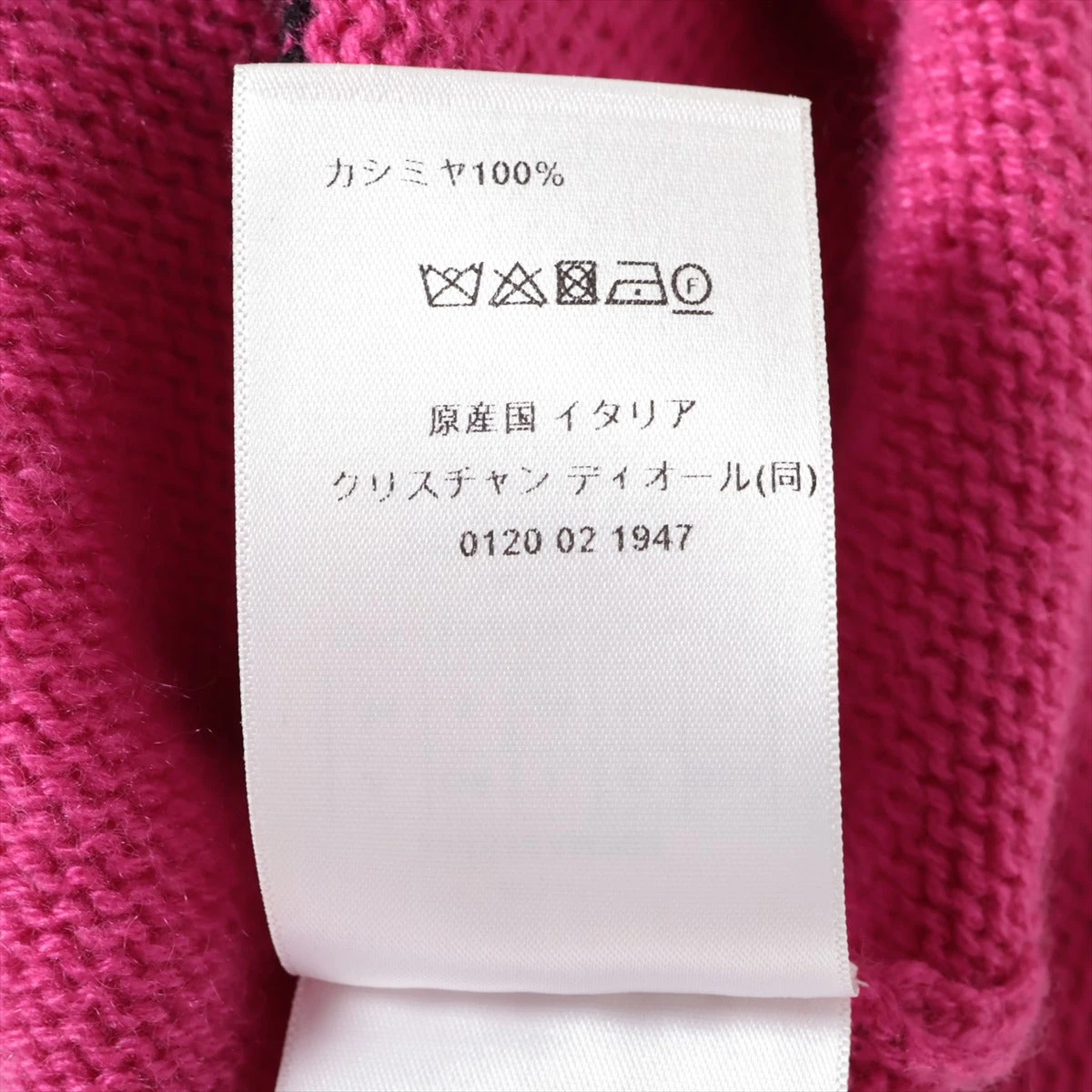 F746 美品 M クリスチャンディオール ニット ピンク 長袖 レディース F746 美品 M クリスチャンディオール ニット ピンク 長袖