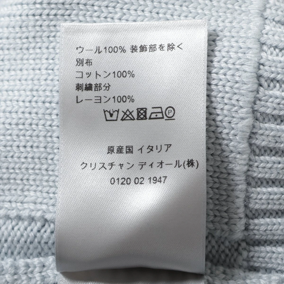 ディオール×アレックスフォックストン ウール カーディガン XXS メンズ 