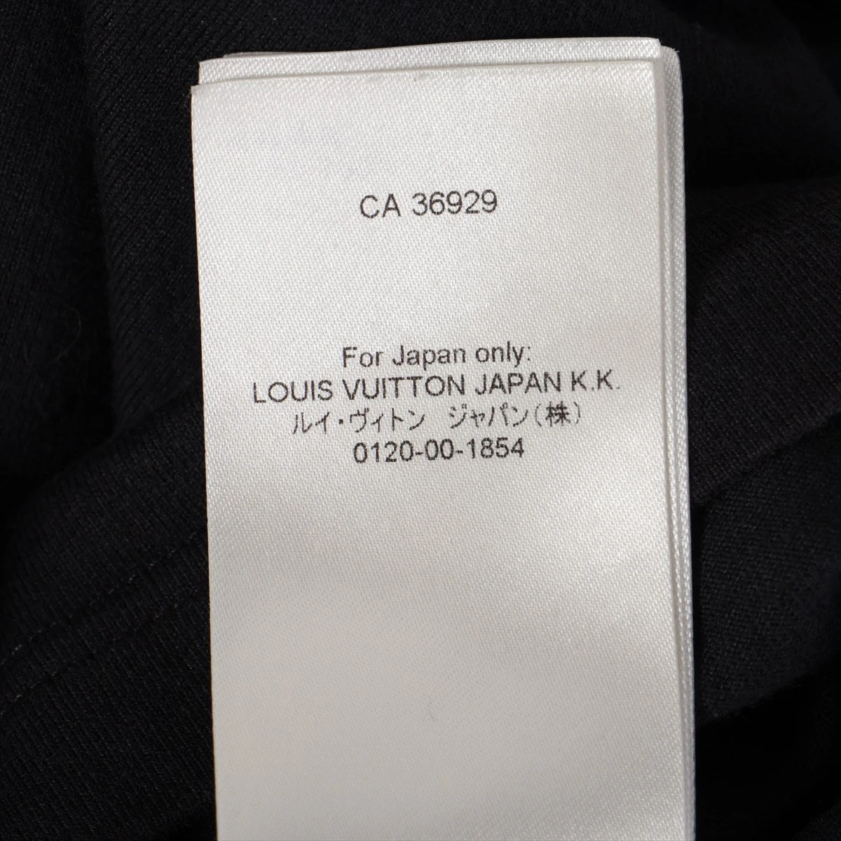 ヴィトン 22SS コットン Tシャツ M メンズ ブラック RM221M テルモ 