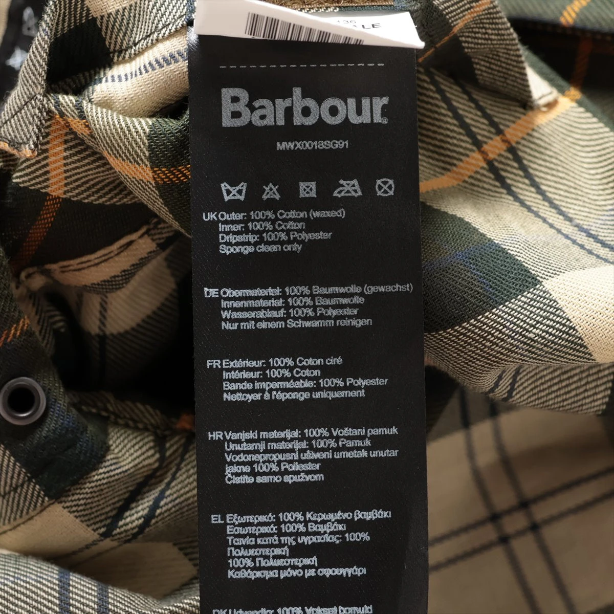 バブアー BEDALE 23AW コットン オイルドジャケット 36 メンズ カーキ 