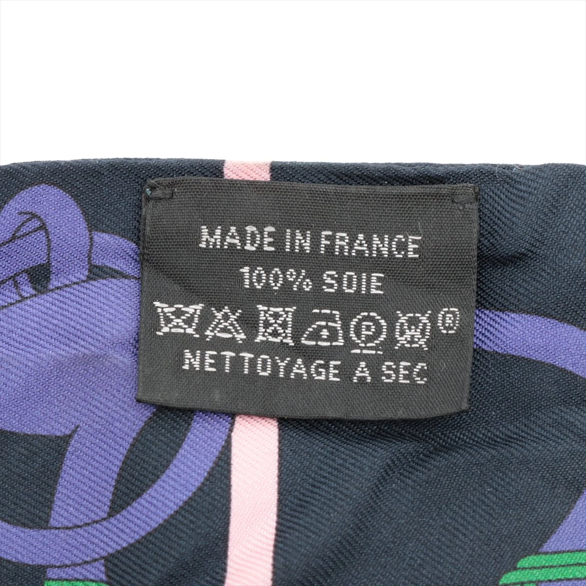 エルメス ツイリー Panoplie equestre 乗馬の装具一式 スカーフ シルク