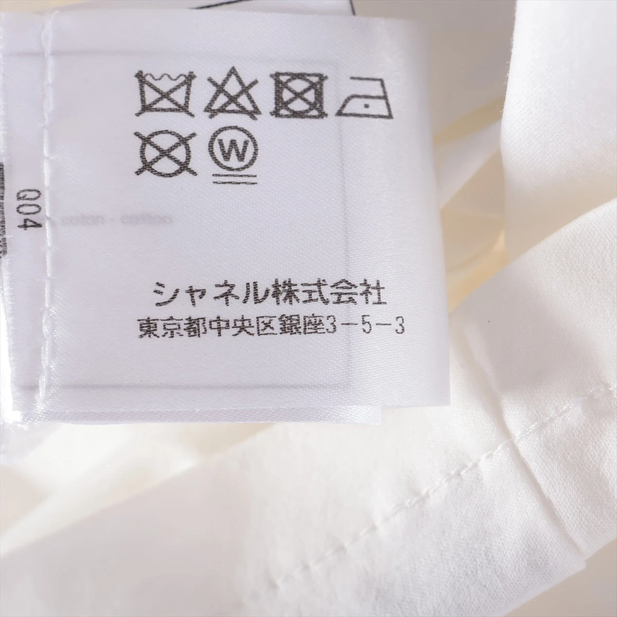 シャネル CHANEL P57404K07538 Tシャツ シャネル CHANEL P57404K07538 Tシャツの通販はau PAY マーケット