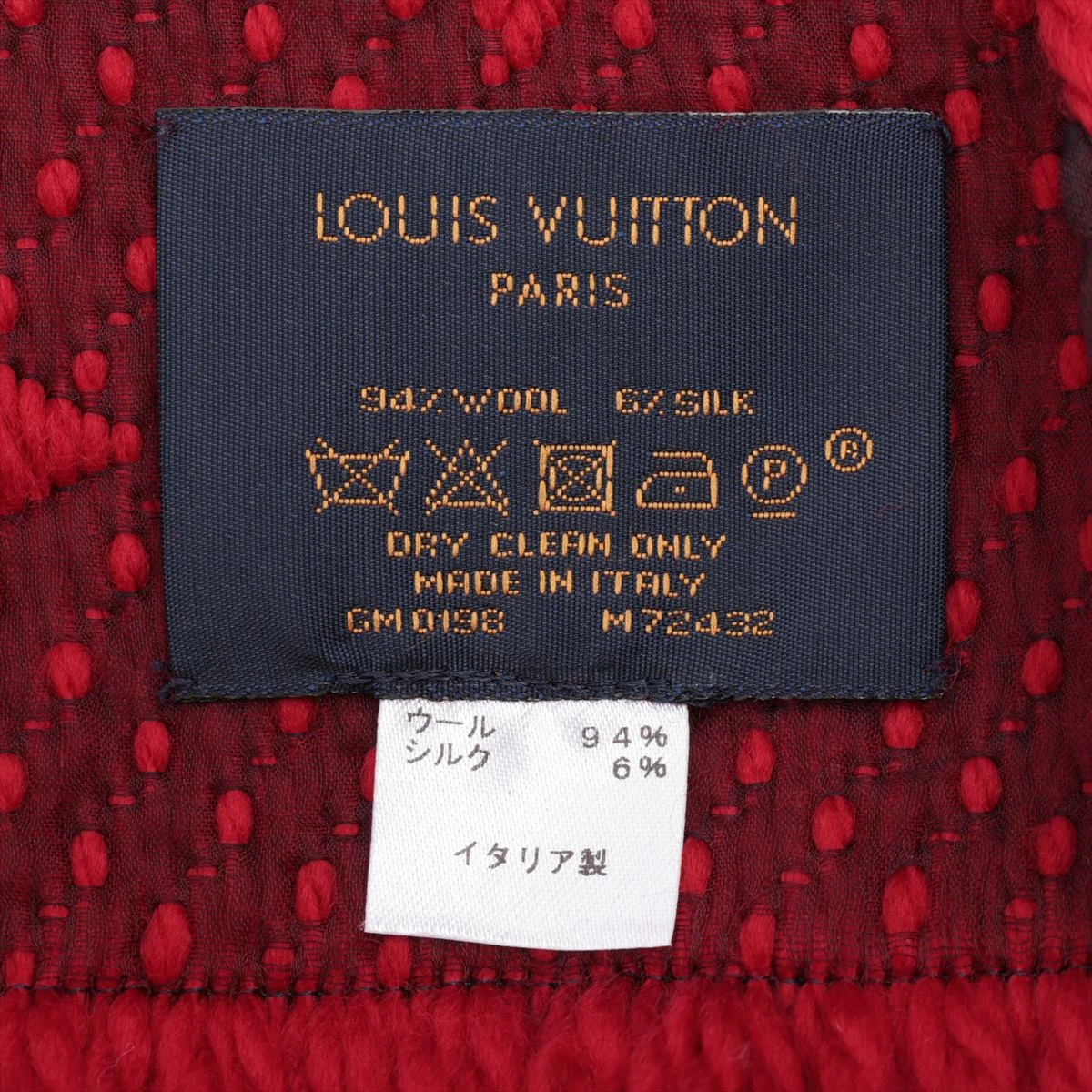 本日限定値下げ中❗️ルイヴィトン エシャルプロゴマニア ルビー M72432 LOUIS VUITTON ルイ・ヴィトンエシャルプ・ロゴマニア マフラー