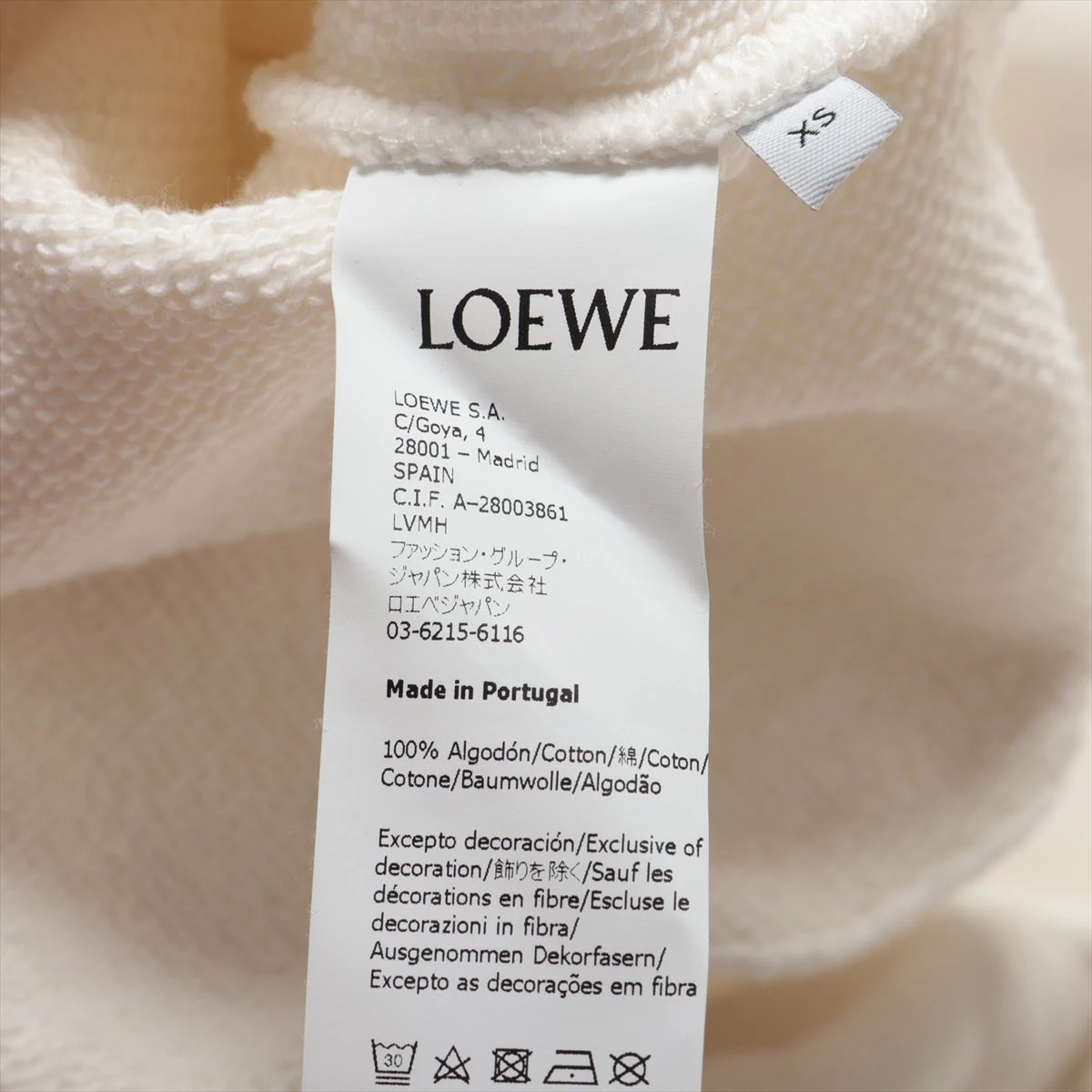 楽天市場】ロエベ LOEWE トレーナー トップス アイボリー