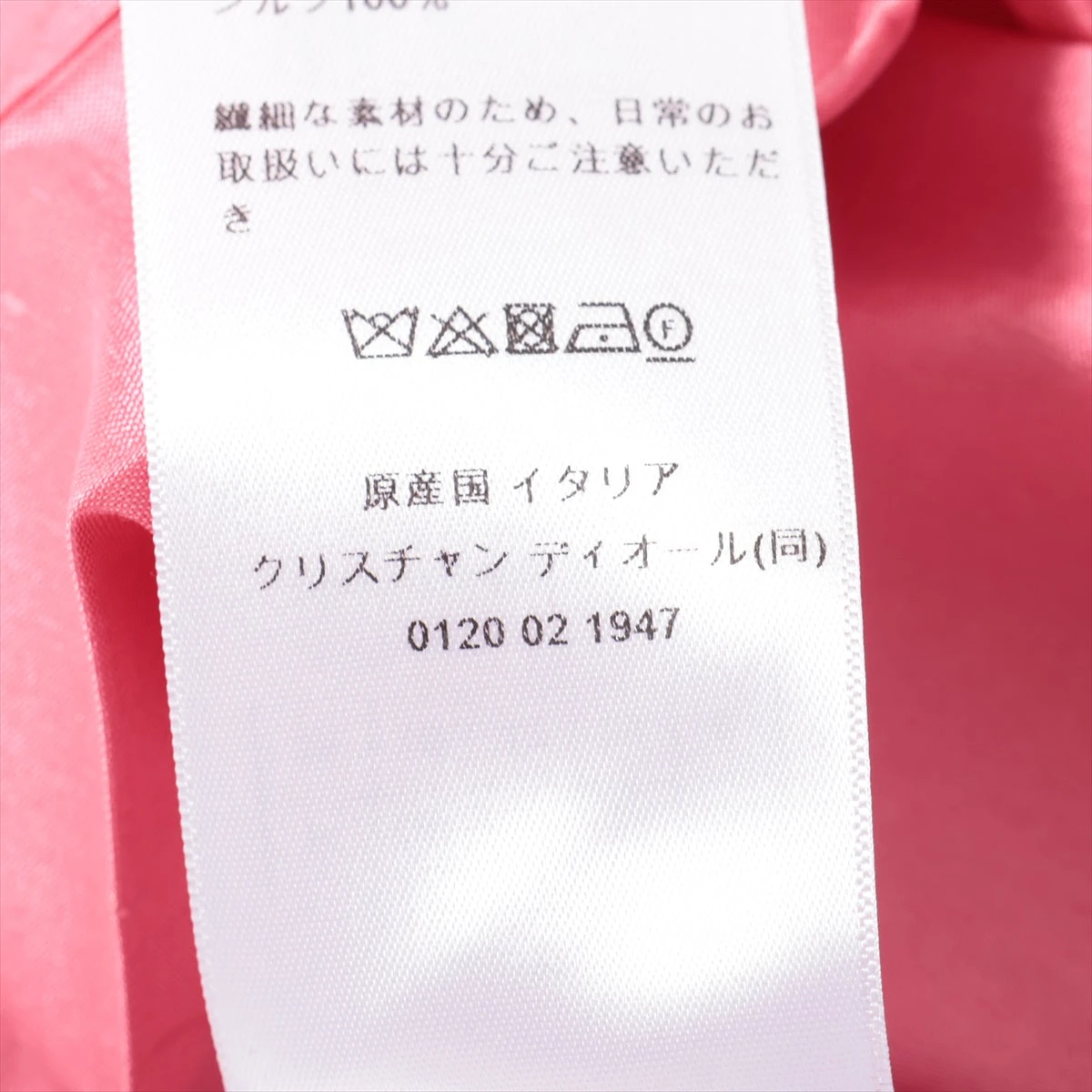 クリスチャンディオール シルク ブラウス I42 レディース ピンク
