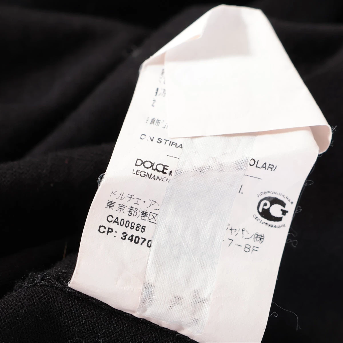 ドルチェ&ガッバーナ コットン Tシャツ 44 メンズ ブラック