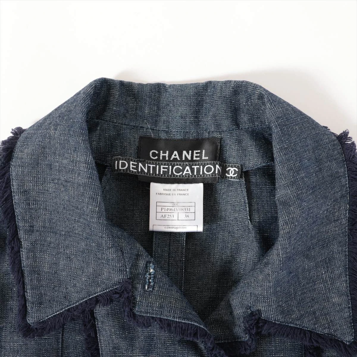 CHANEL　デニムベスト デニム CHANEL(シャネル) ベスト・ジレ(レディース) - 海外通販