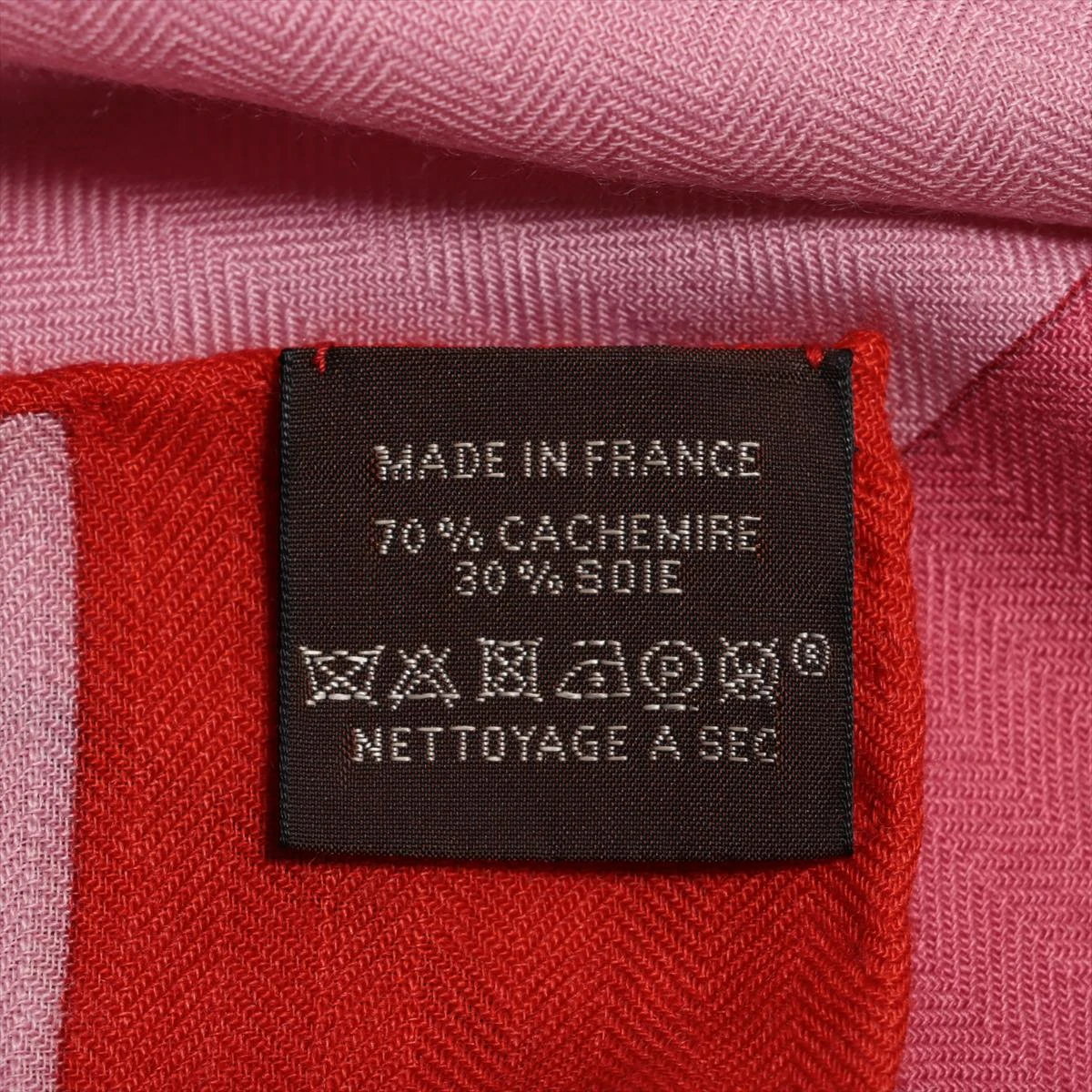 エルメス HERMES ROCABAR ロカバール カレジェアン カレ45 良品