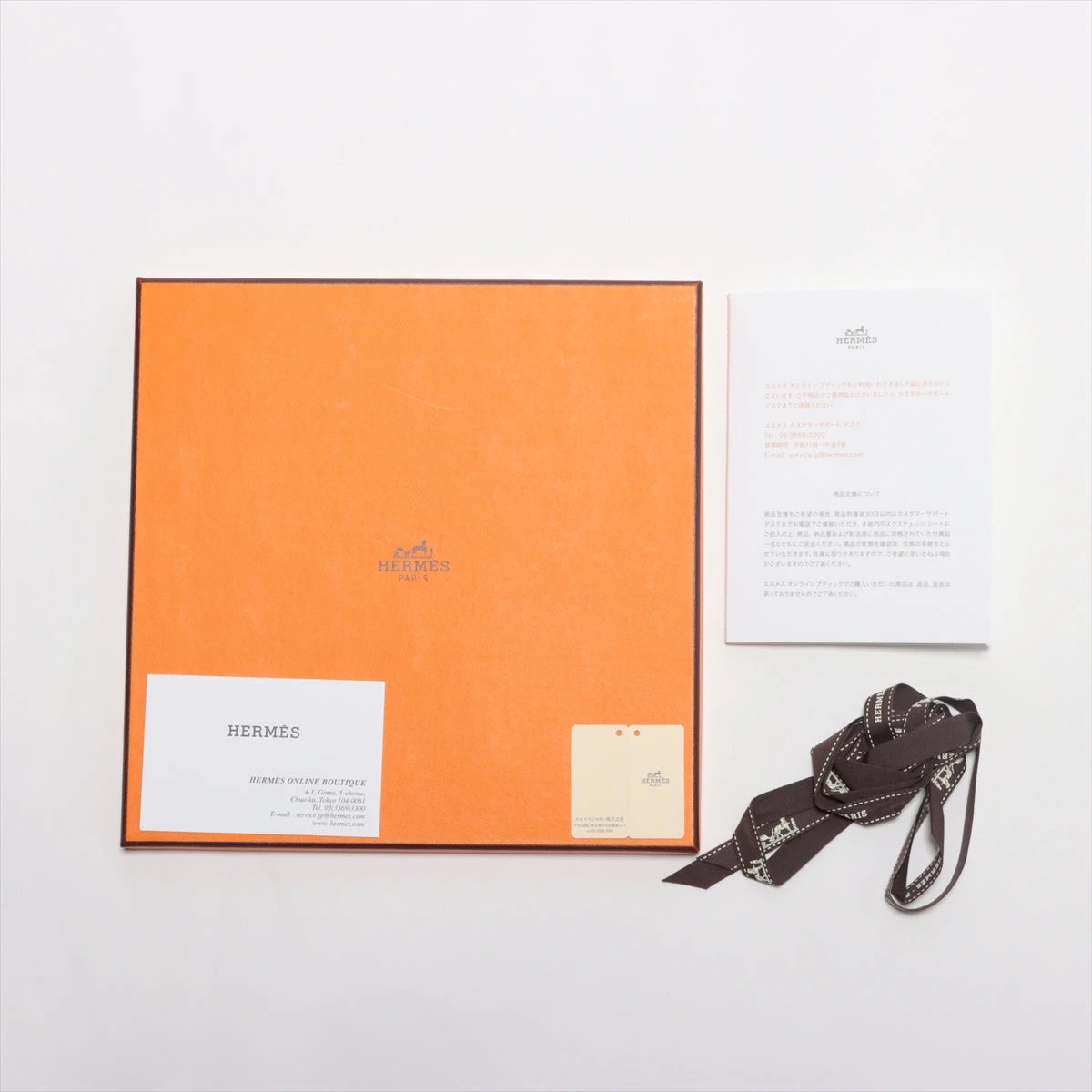 ✨️未使用品!✨️　エルメス　カレ45　オーベルジーヌ 　892571S　シルク エルメス カレ45 HERMES ELECTRIQUE エルメスエレクトリック