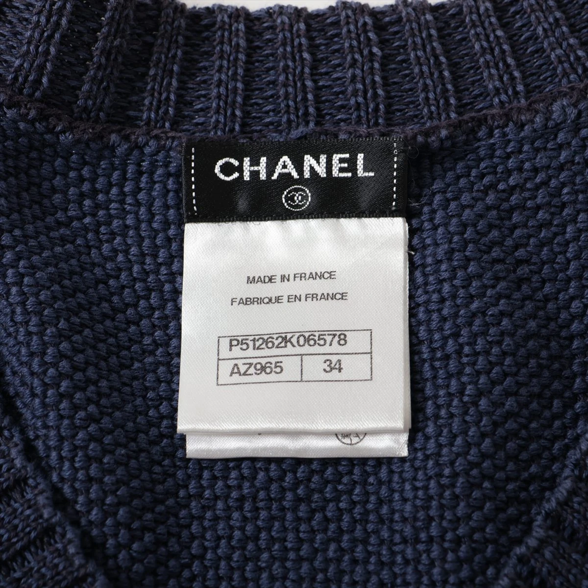CHANEL シャネル ニットジャケット カーディガン P63091K48814