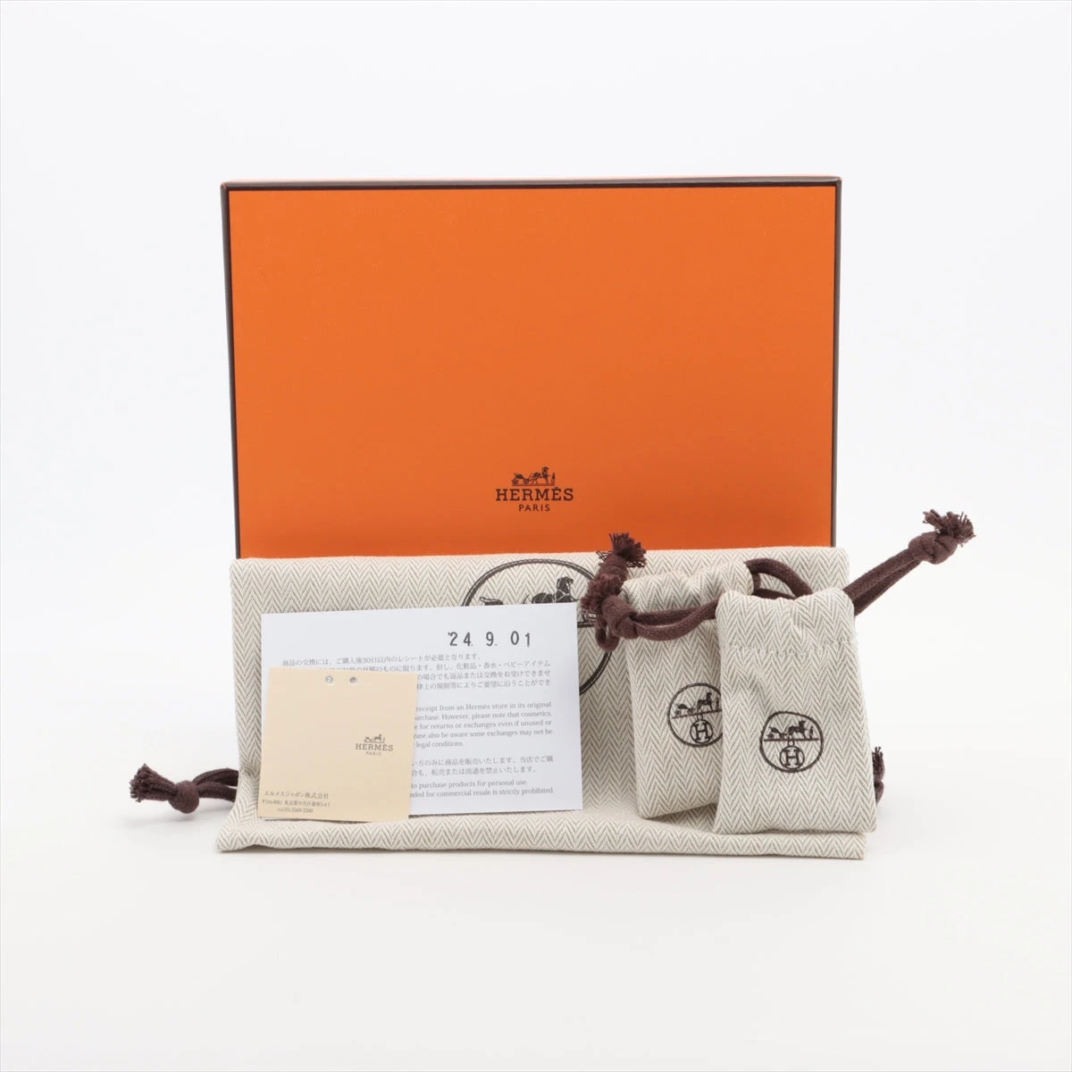 送込エルメス【ガブリエル】ヘリンボーンケリーバックルスライド HERMES エルメス ケリードールピクト パーソナル セレステ