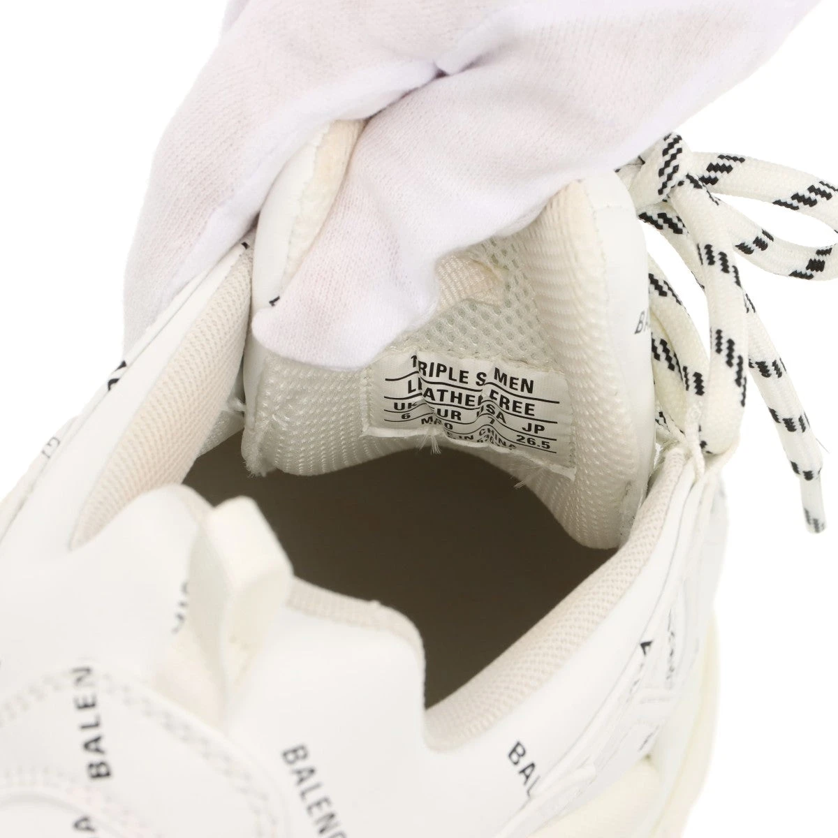 バレンシアガ　トリプルS マルチカラー　サイズ40 BALENCIAGA triple S ノーマルカラー 40 | MLS