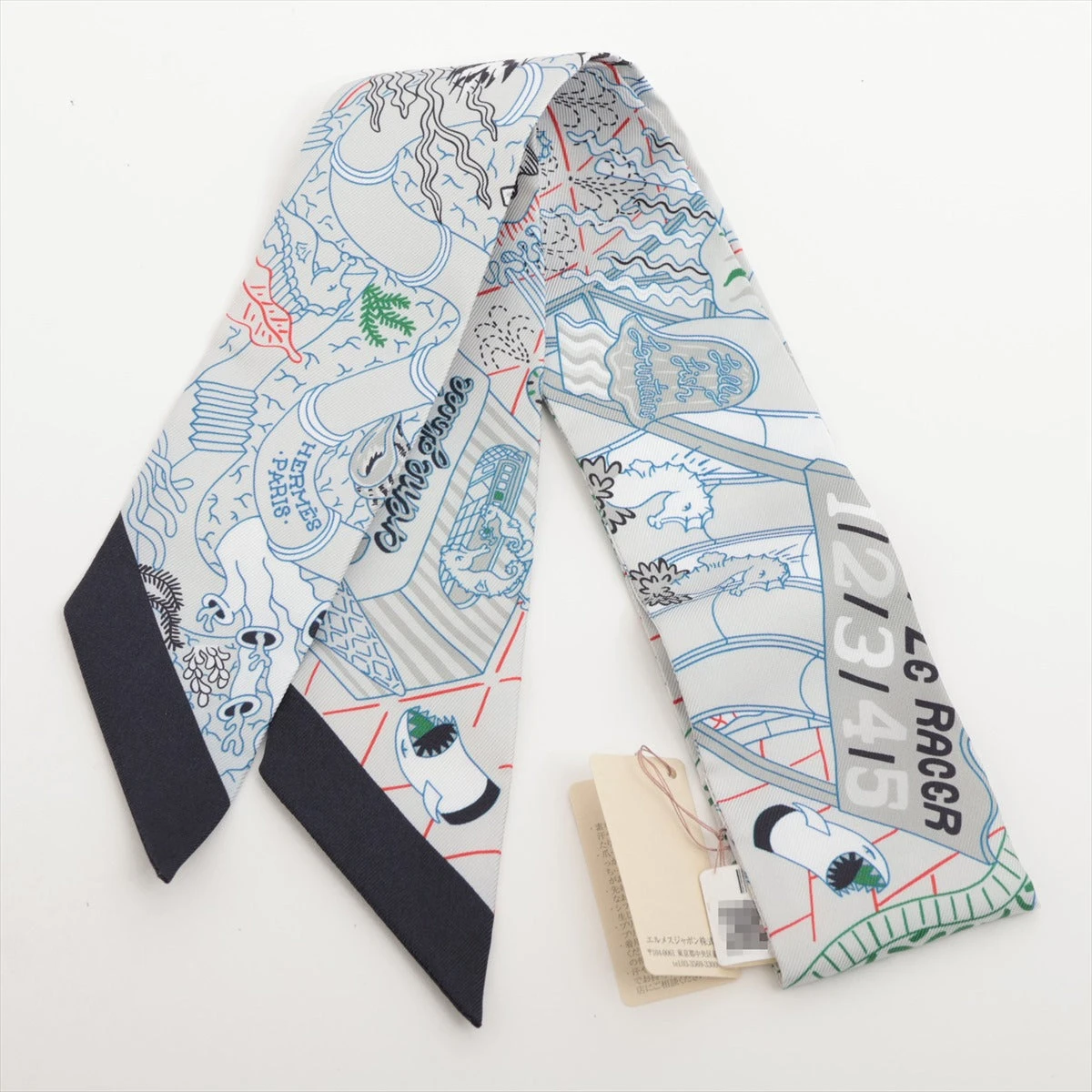 HERMES エルメス ツイリー SPLASH PARK スプラッシュパーク