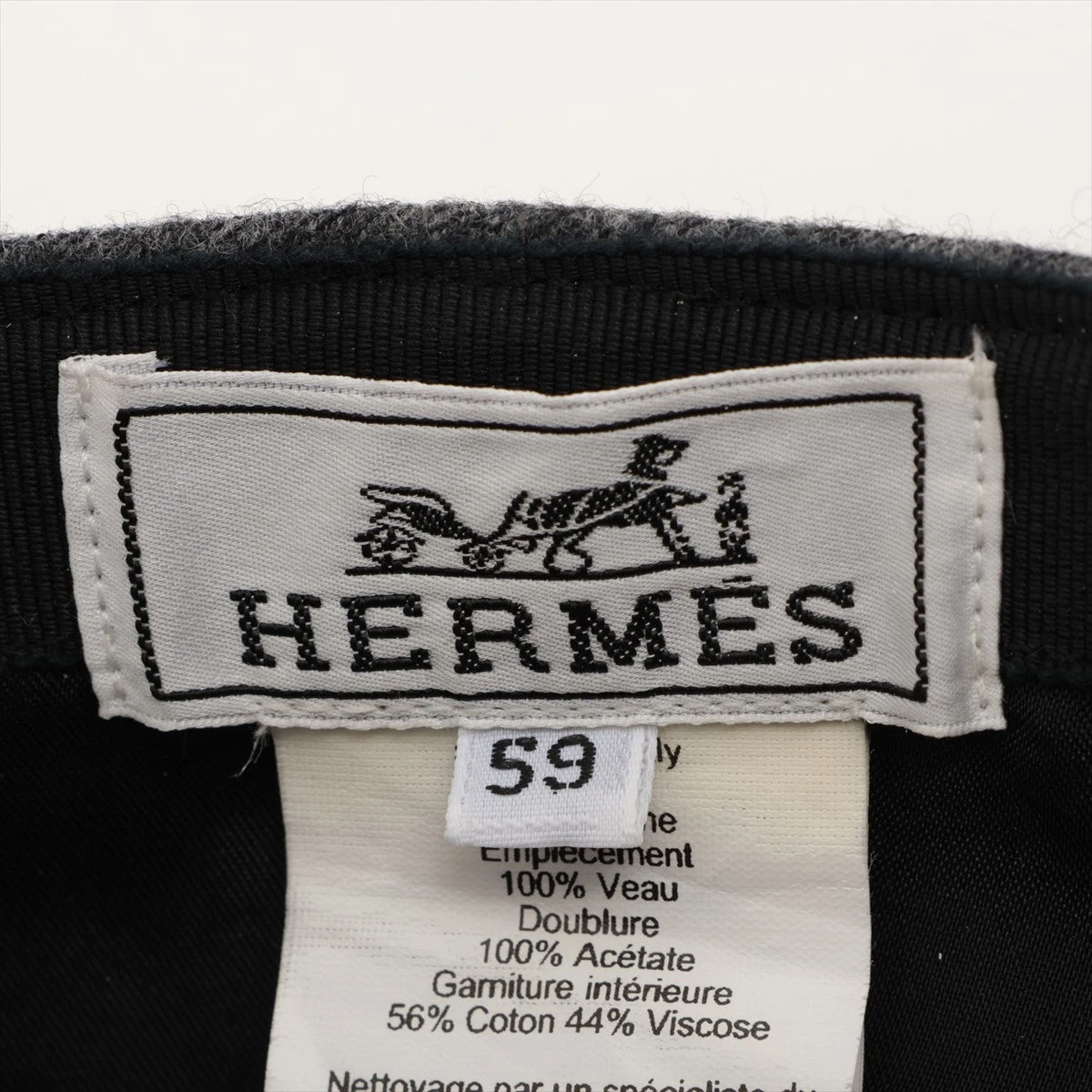 HERMES【エルメス】レザーパッチウールキャップ グレー サイズ58 HERMES【エルメス】レザーパッチウールキャップ グレー サイズ58