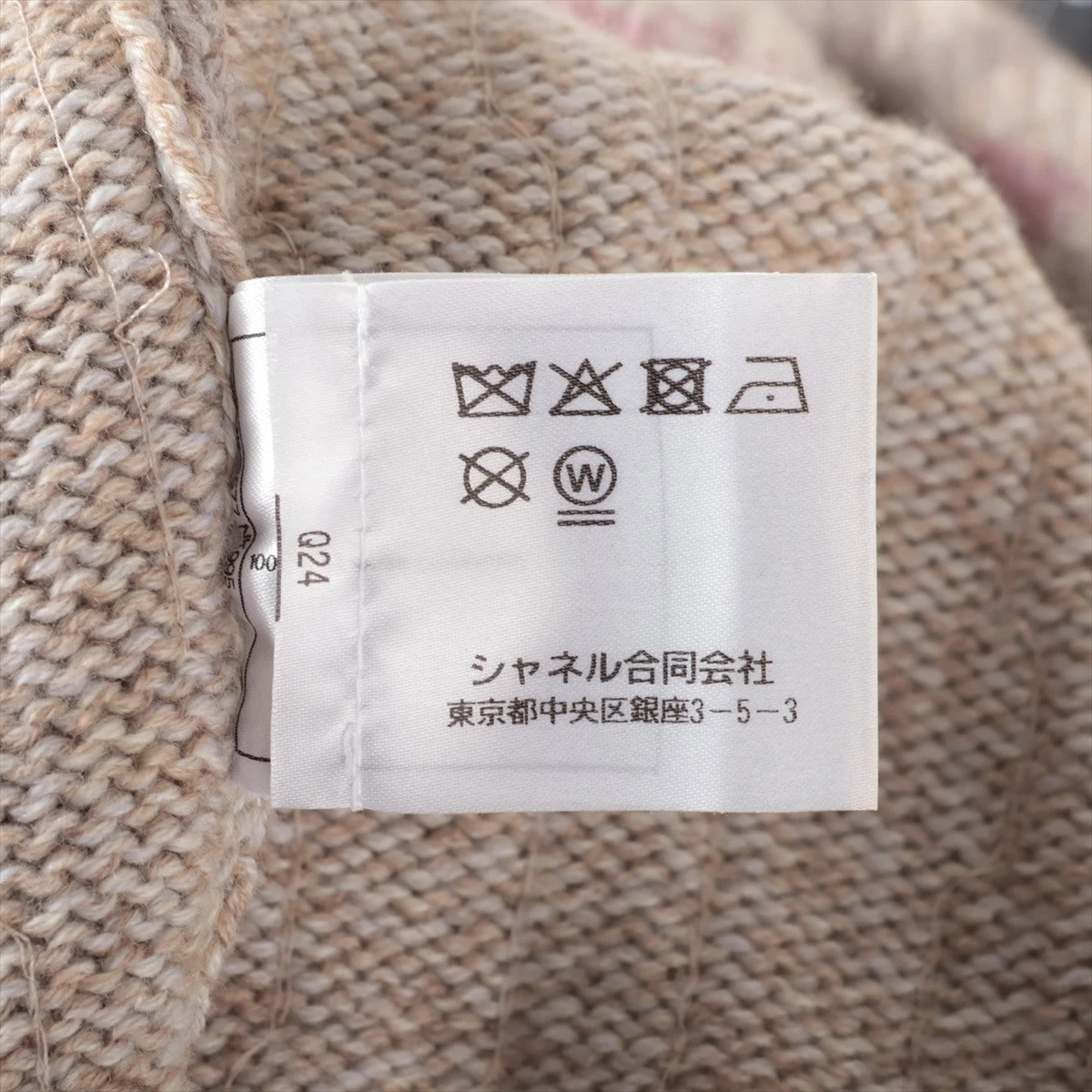 シャネル ココボタン 22K カシミヤ ニットベスト 34 レディース