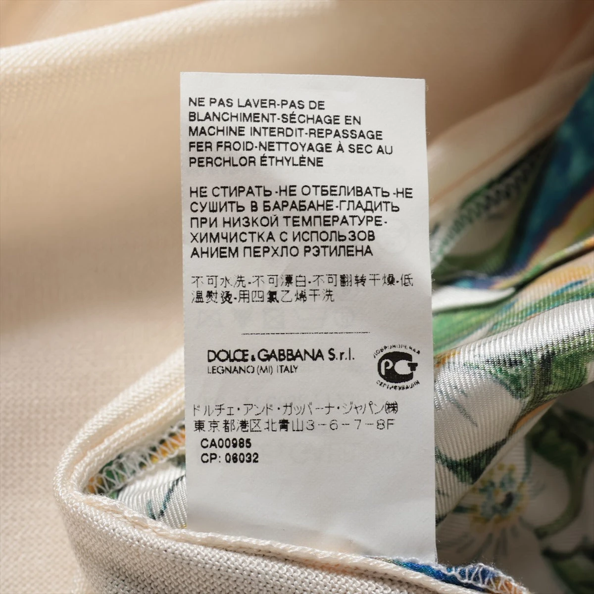 ACM ドルチェ＆ガッバーナ　カタログ　レア商品　Italy ☆値下げドルチェ＆ガッバーナ~made in Italy~ バックベルト☆新品…
