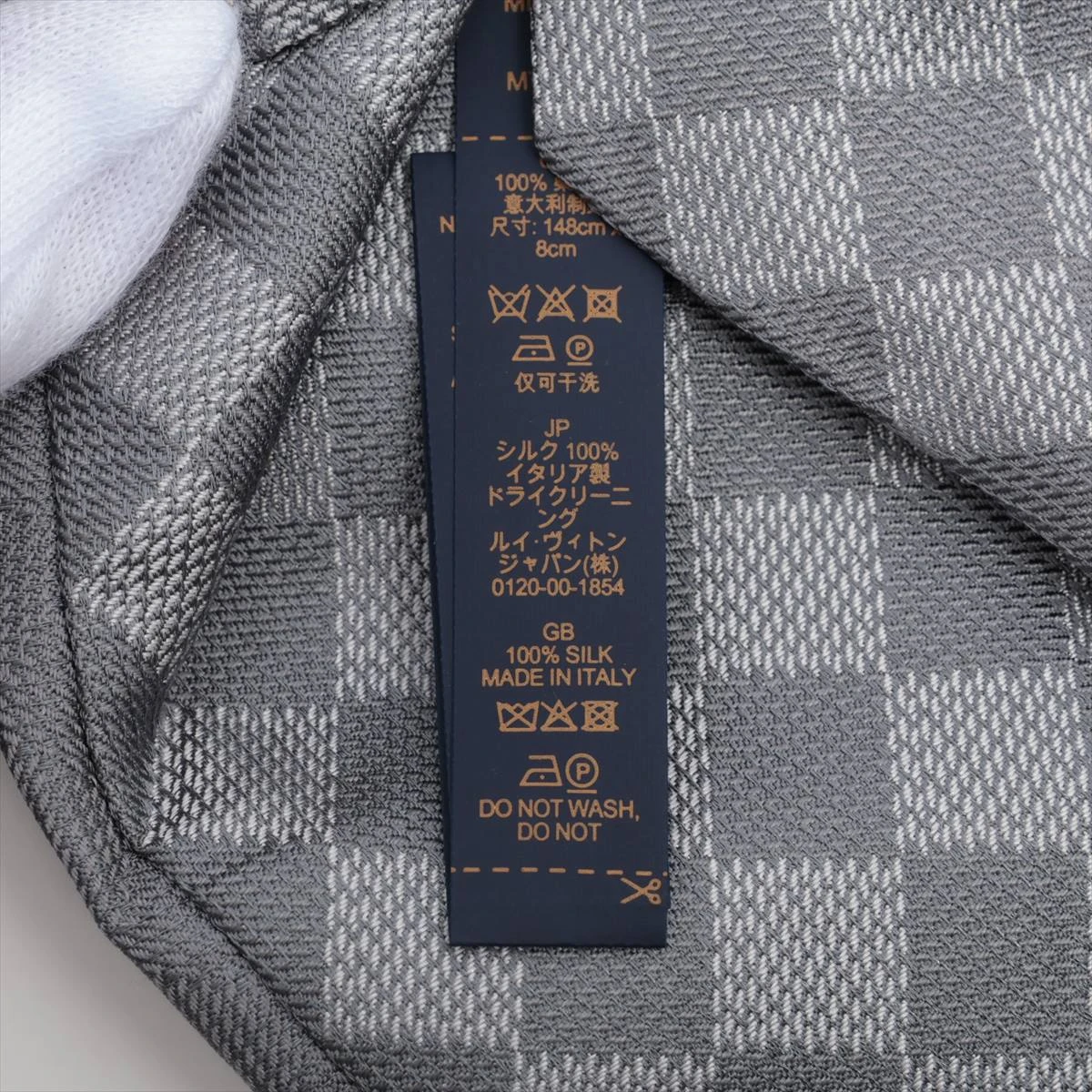 ヴィトン M71214 クラヴァットダミエクラシック MR3272 ネクタイ