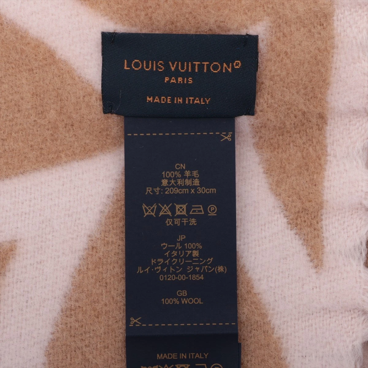 ヴィトン M79213 フライトモード マフラーLVメダリオン RX3273