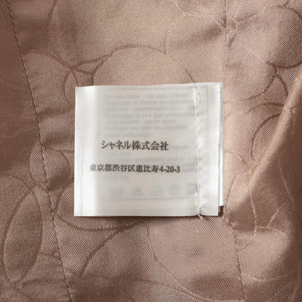 コーデが引き締まる♪シンプルで素敵【CHANEL】シャネル ベルト シャネルのジャケット×デニムで魅せる、ブレない大人のマチュア