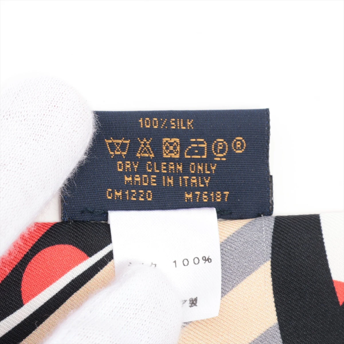 VUITTON　バンドーBB ポップモノグラム　シルク ルイヴィトンバンドーBB ポップモノグラム 赤/黒/白/グレー系