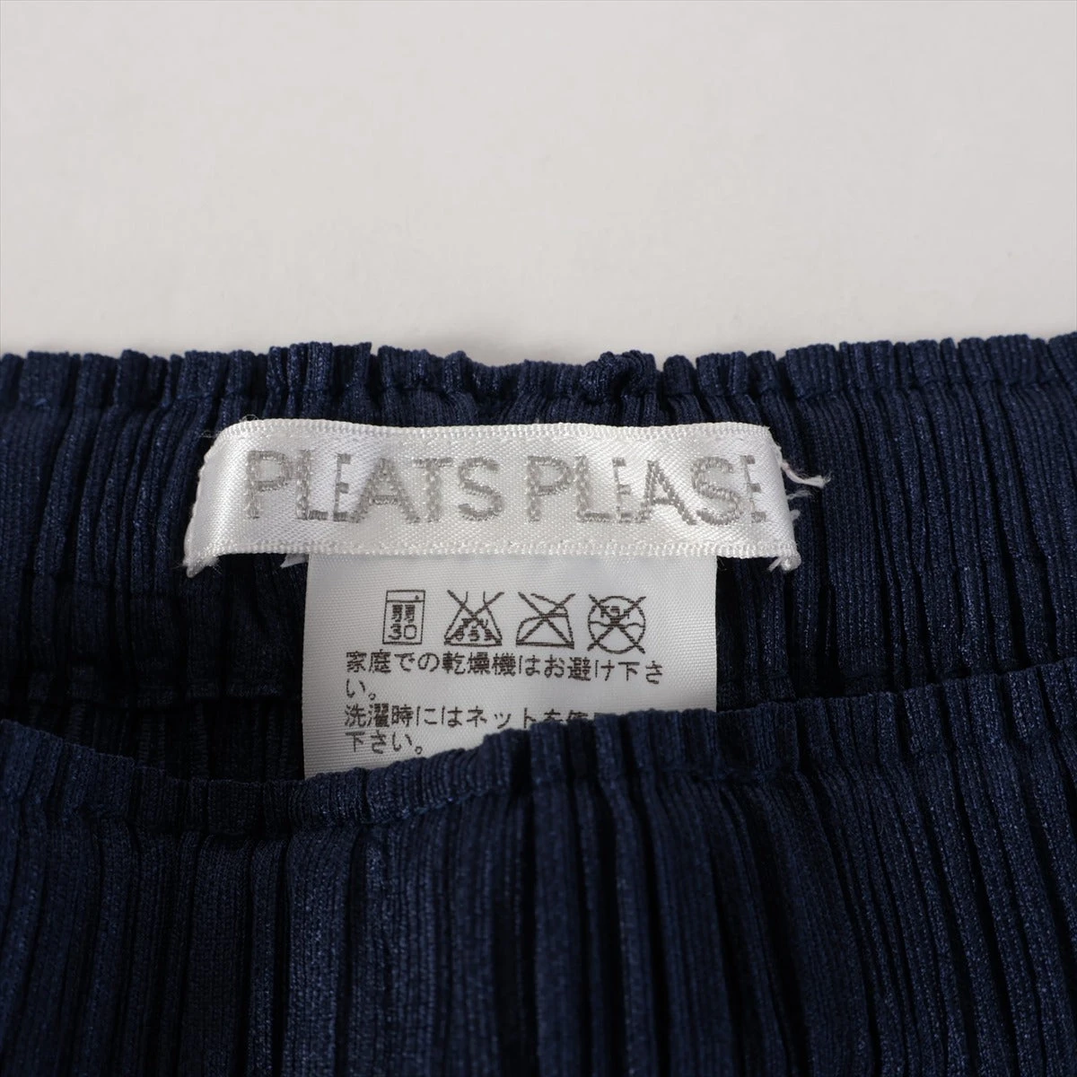 プリーツプリーズ ポリエステル パンツ 3 レディース ネイビー