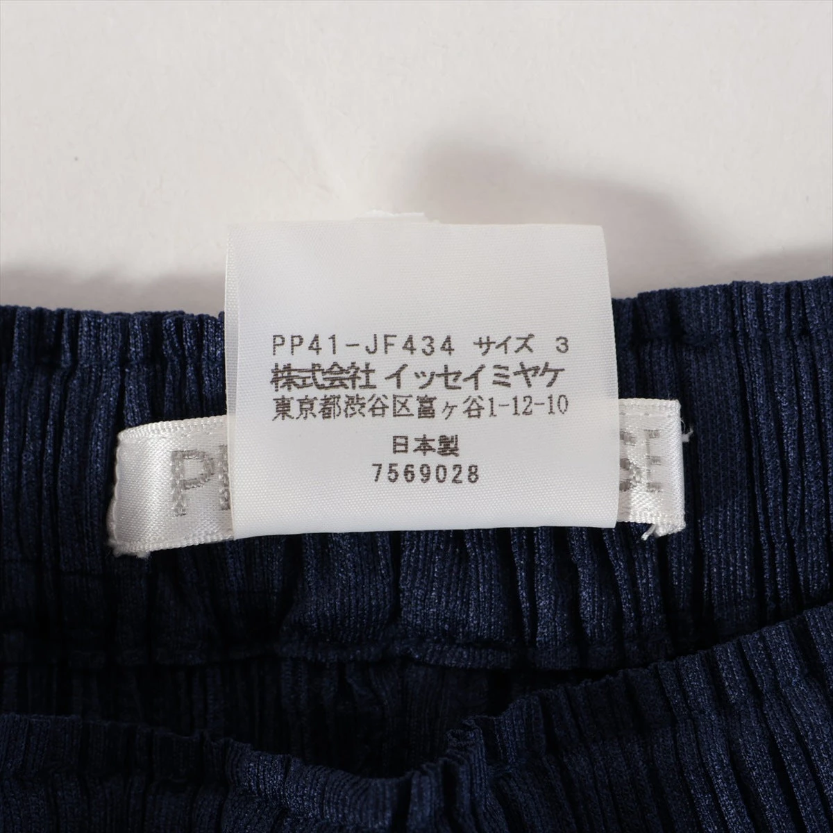 プリーツプリーズ ポリエステル パンツ 3 レディース ネイビー PP41