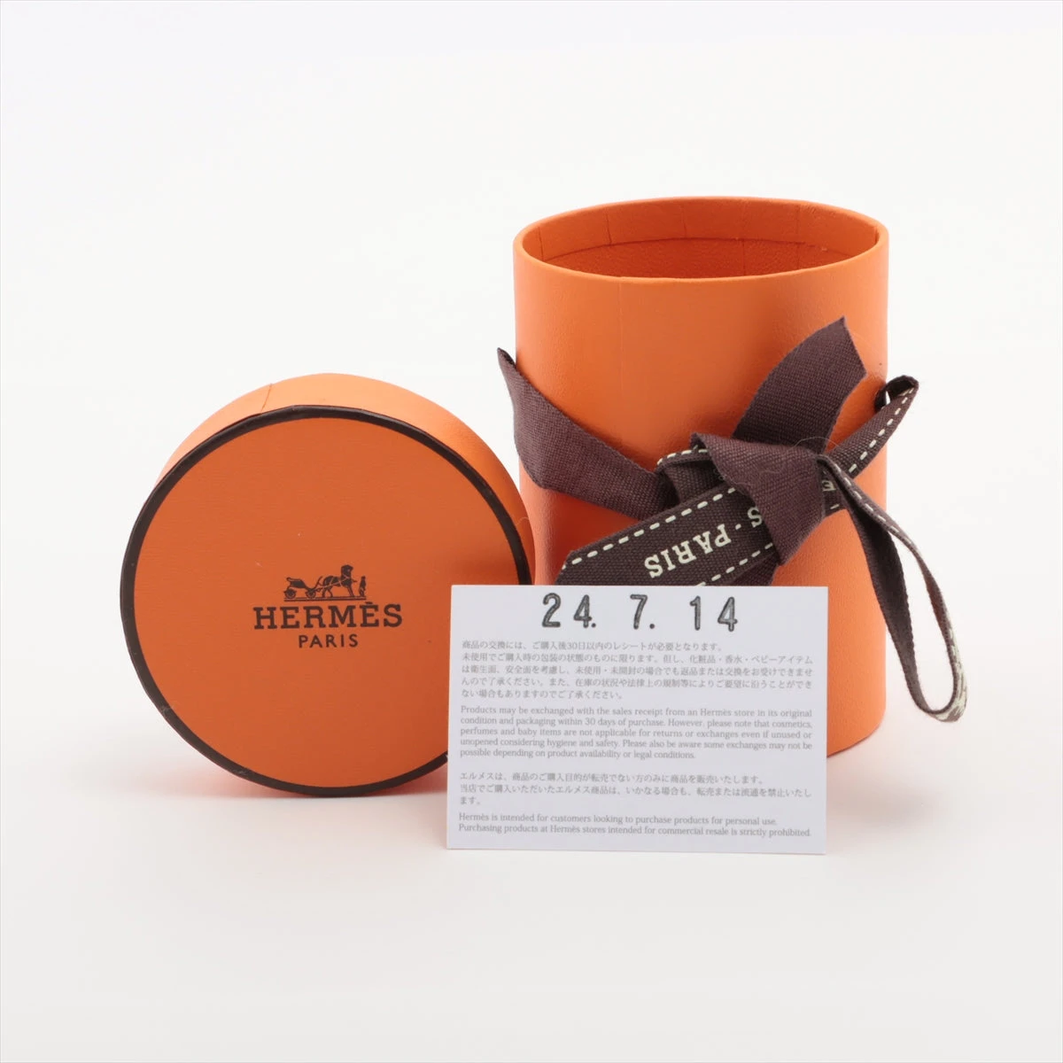 ☆HERMES☆ ツイリー プレシャス・パラダイス 匿名配送 コーデのポイントに】HERMES ツイリー プレシャスパラダイス