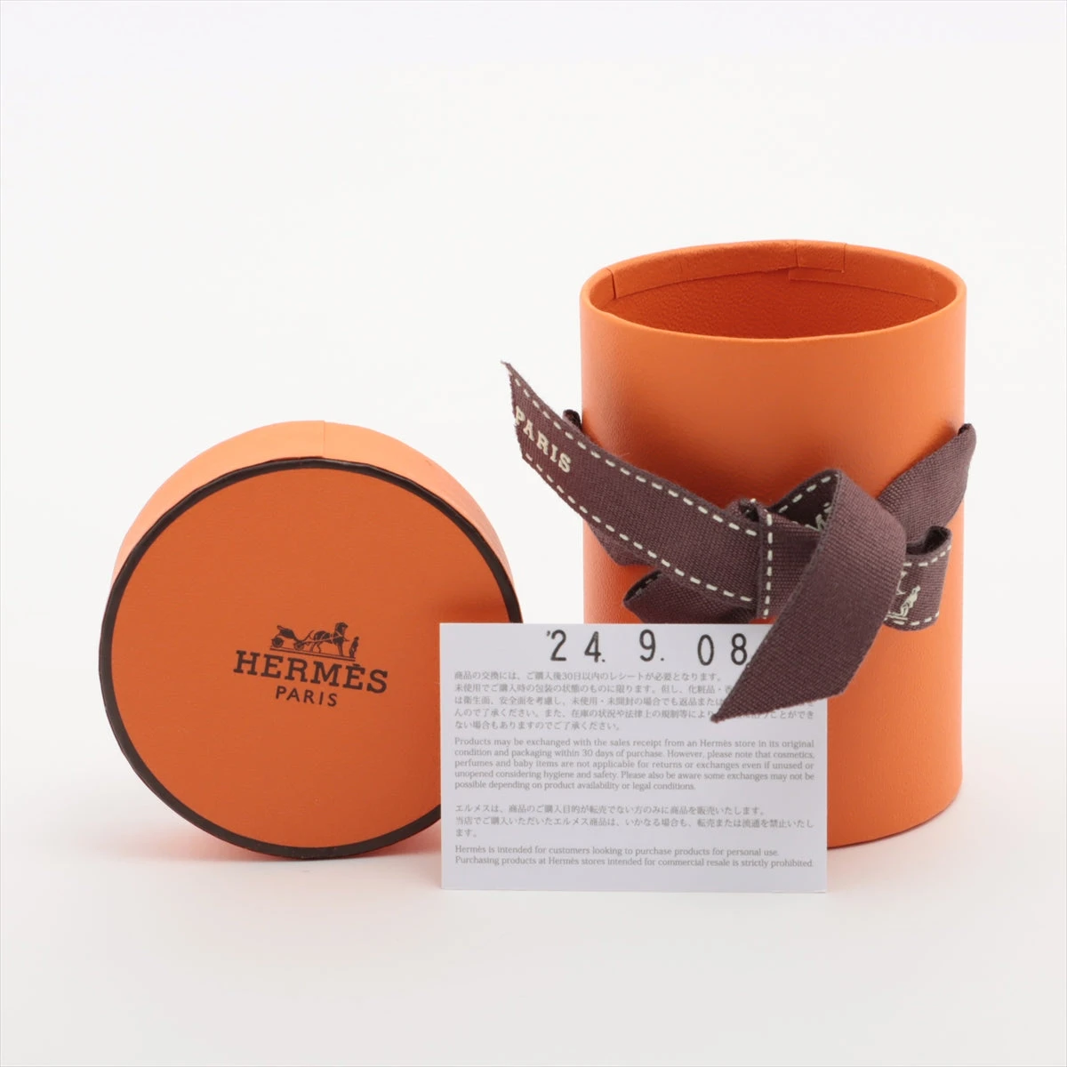 HERMES エルメス　ツイリー プレシャス パラダイス シルク エルメス ツイリー Precious Paradise プレシャス パラダイス