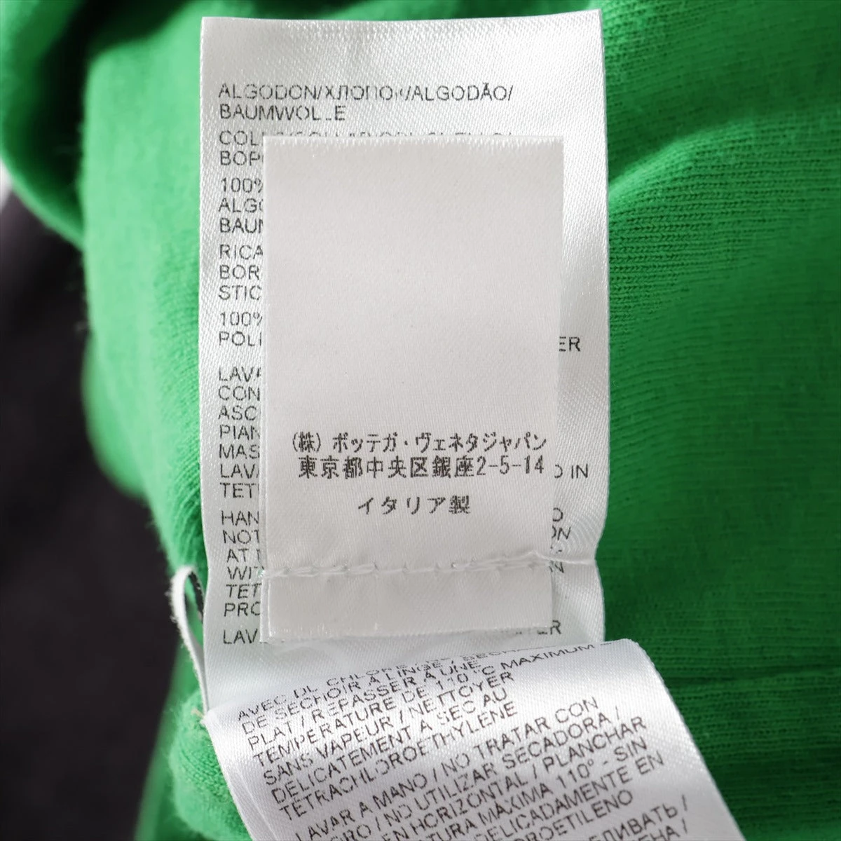 楽天市場】ボッテガヴェネタ BOTTEGA VENETA クルーネック 半袖T