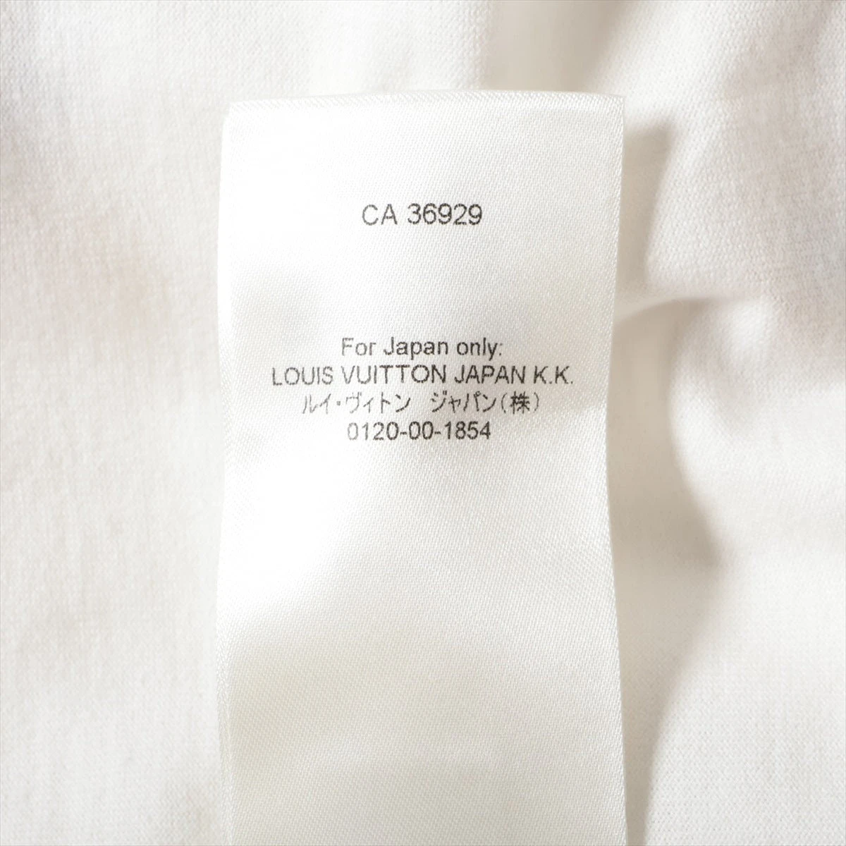 ヴィトン×草間彌生 LVロゴ 23AW コットン Tシャツ M メンズ ホワイト