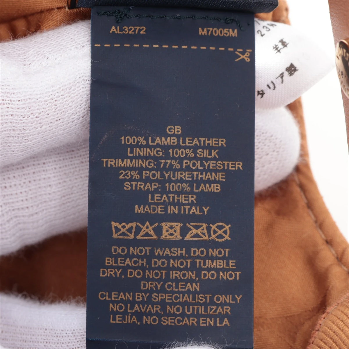 ヴィトン キャップ クルーザー AL3272 キャップ ラムスキン ブラウン