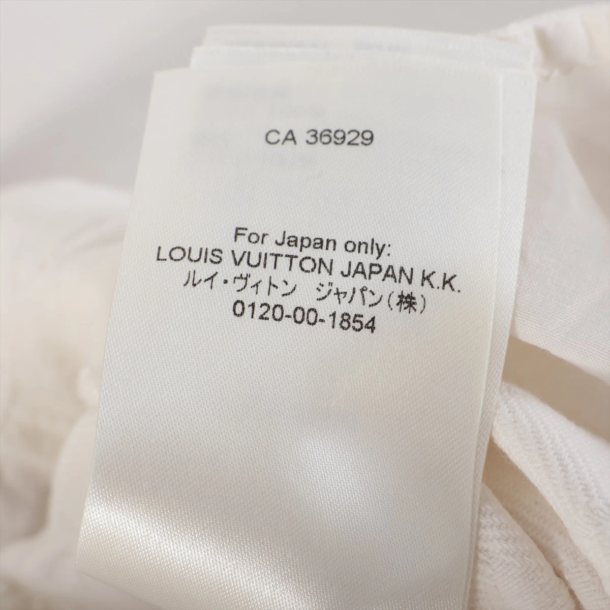 ヴィトン 23SS コットン デニムパンツ 38 レディース ホワイト RW232W