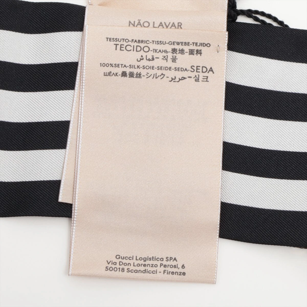 展示品 GUCCI グッチ アディダス コラボ スカーフ ホワイト ブラック 展示品 GUCCI グッチ アディダス コラボ スカーフ ホワイト
