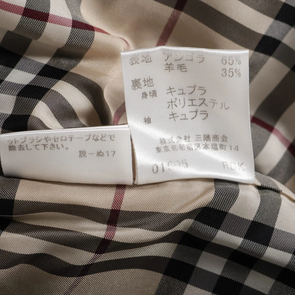 672a3cd368654.webp