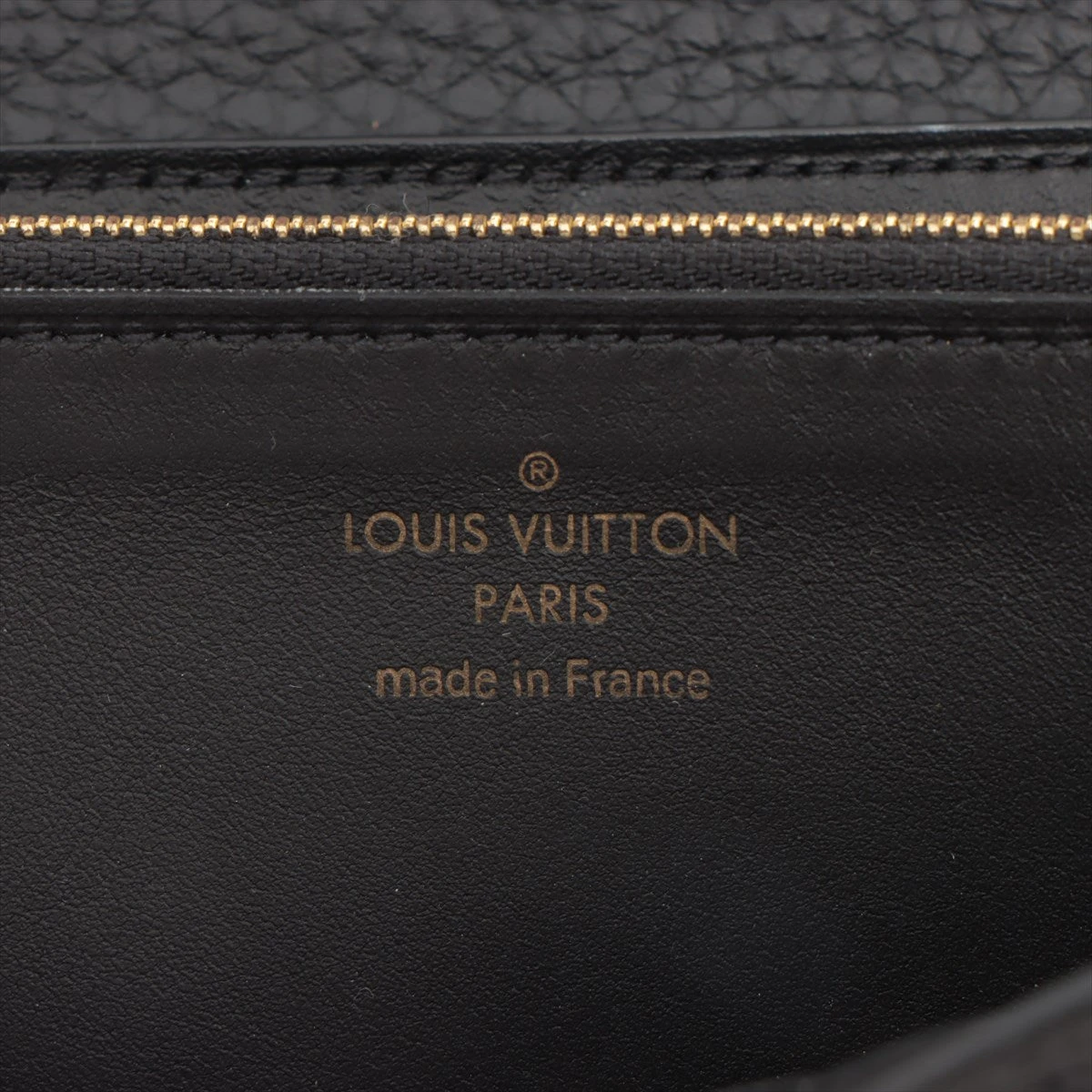 ヴィトン トリヨン ポルトフォイユカプシーヌ N90129 ノワール ロング