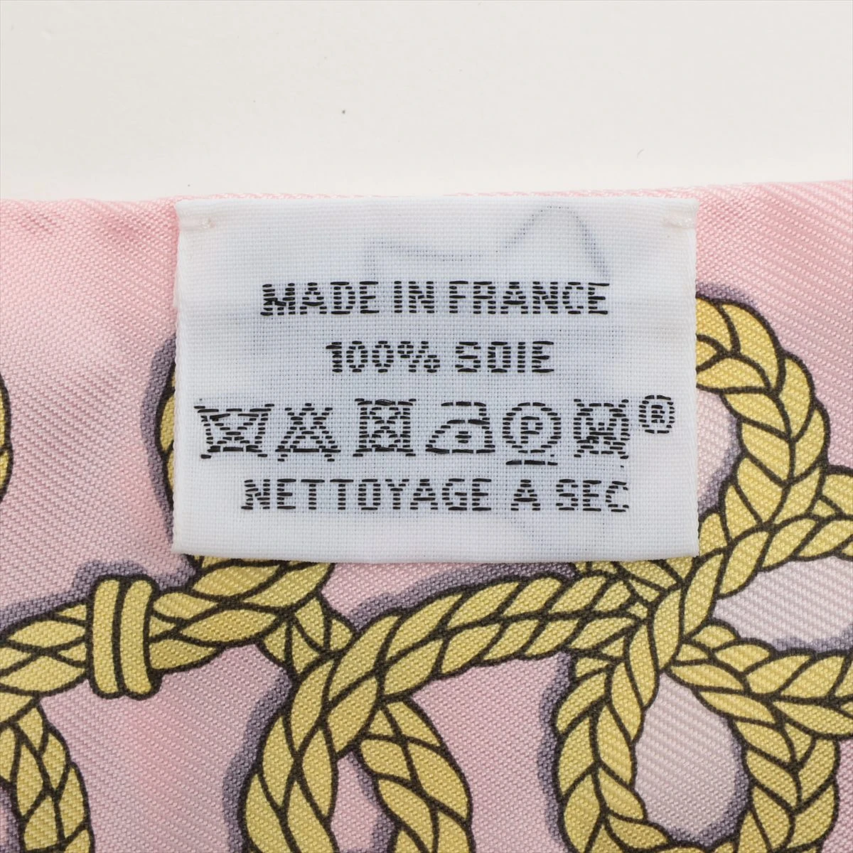 エルメス ツイリー Galons et Brandebourgs 飾緒と