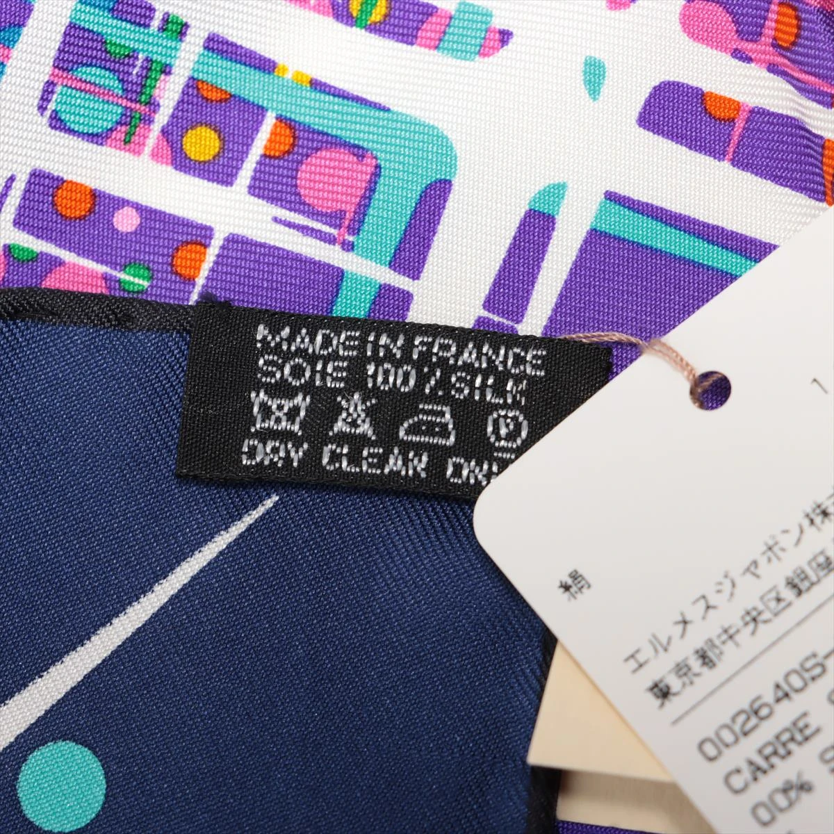 Hermès カレ90 Magic Kelly 新品 エルメス カレ90 Magic Kelly マジックケリー スカーフ シルク