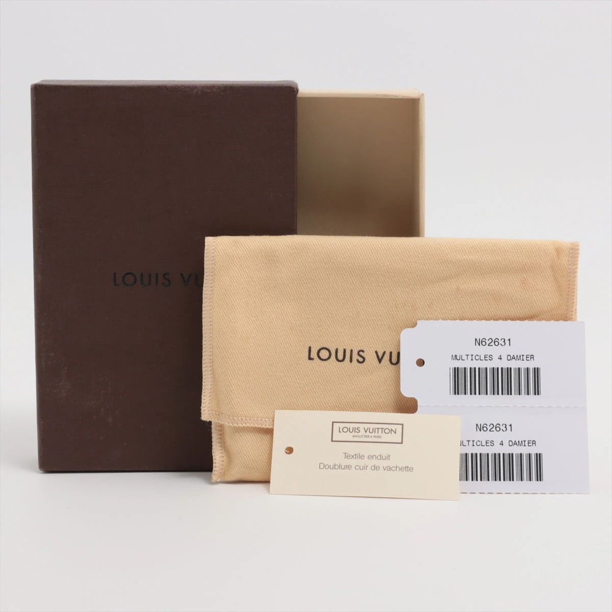 ヴィトン ダミエ ミュルティクレ4 N62631 ブラウン キーケース