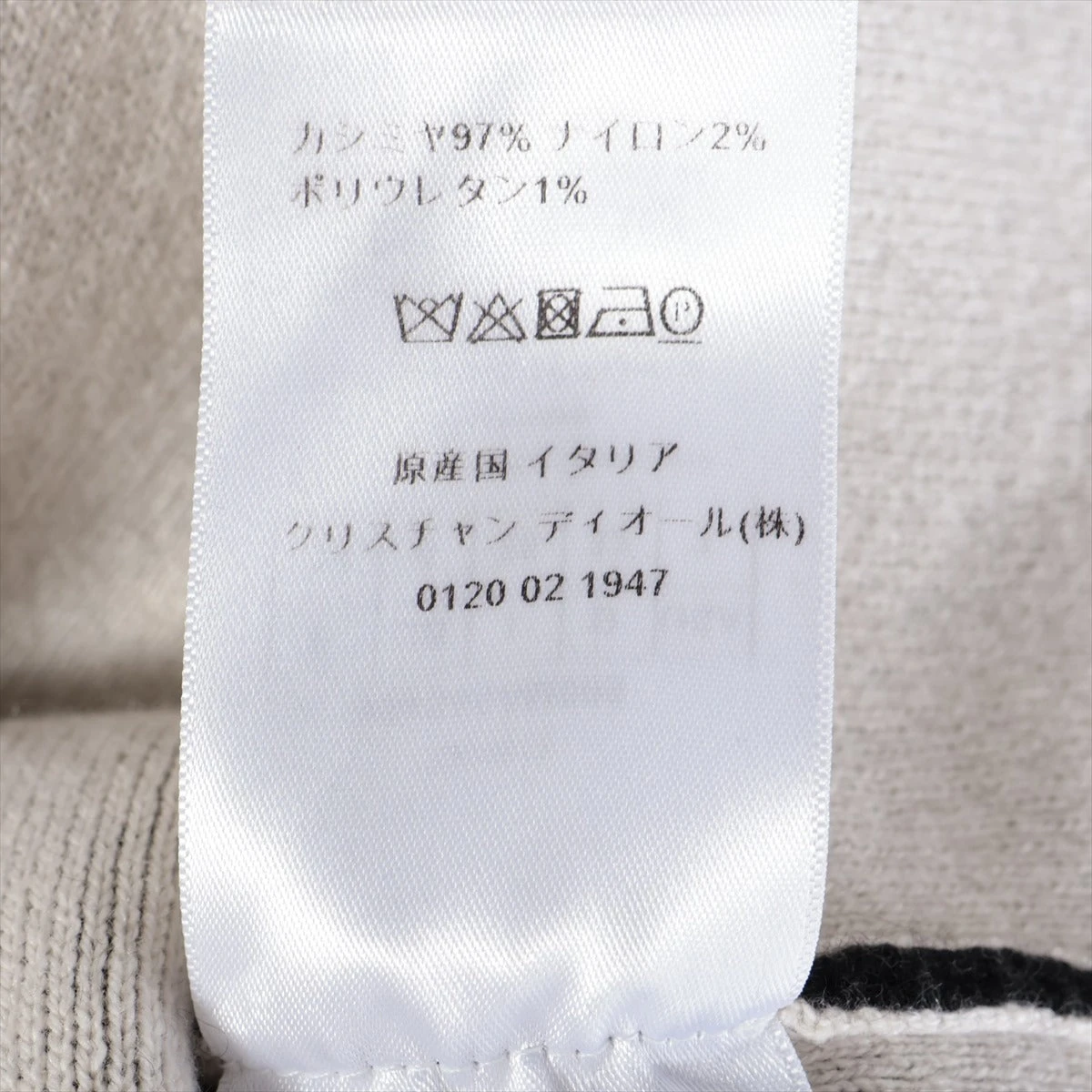 クリスチャンディオール J'ADIOR カシミヤ ニット I38