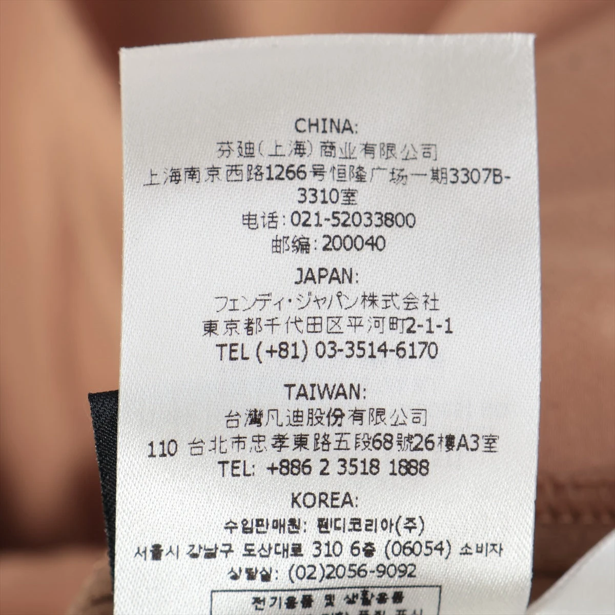 フェンディ 21年 ウール×カシミヤ ショートパンツ 40 レディース