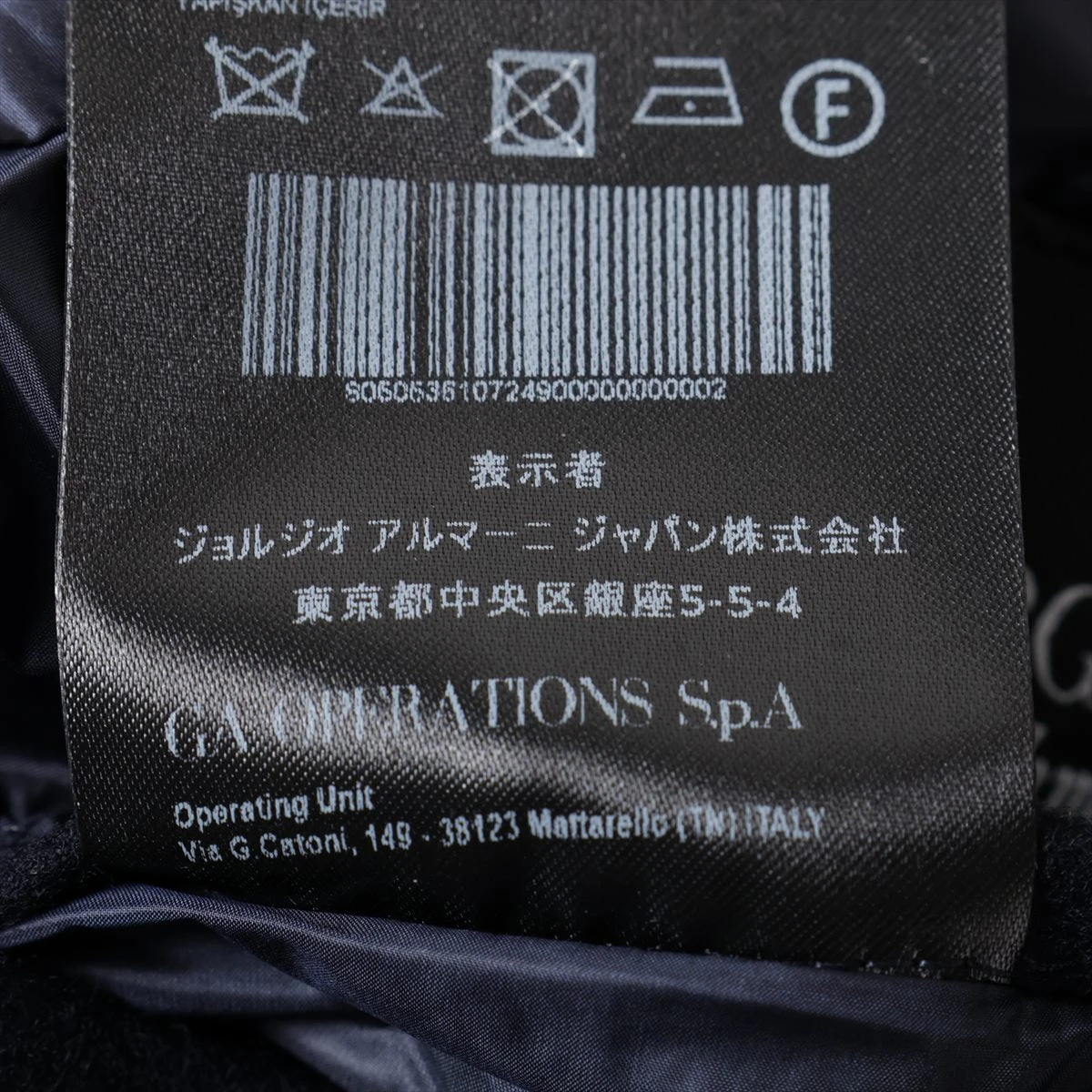 ジョルジオアルマーニ カシミヤ ステンカラーコート 54R メンズ