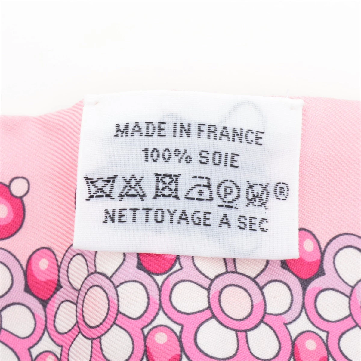 エルメス ツイリー PARURES DES MAHARAJAS マハラジャの装身具