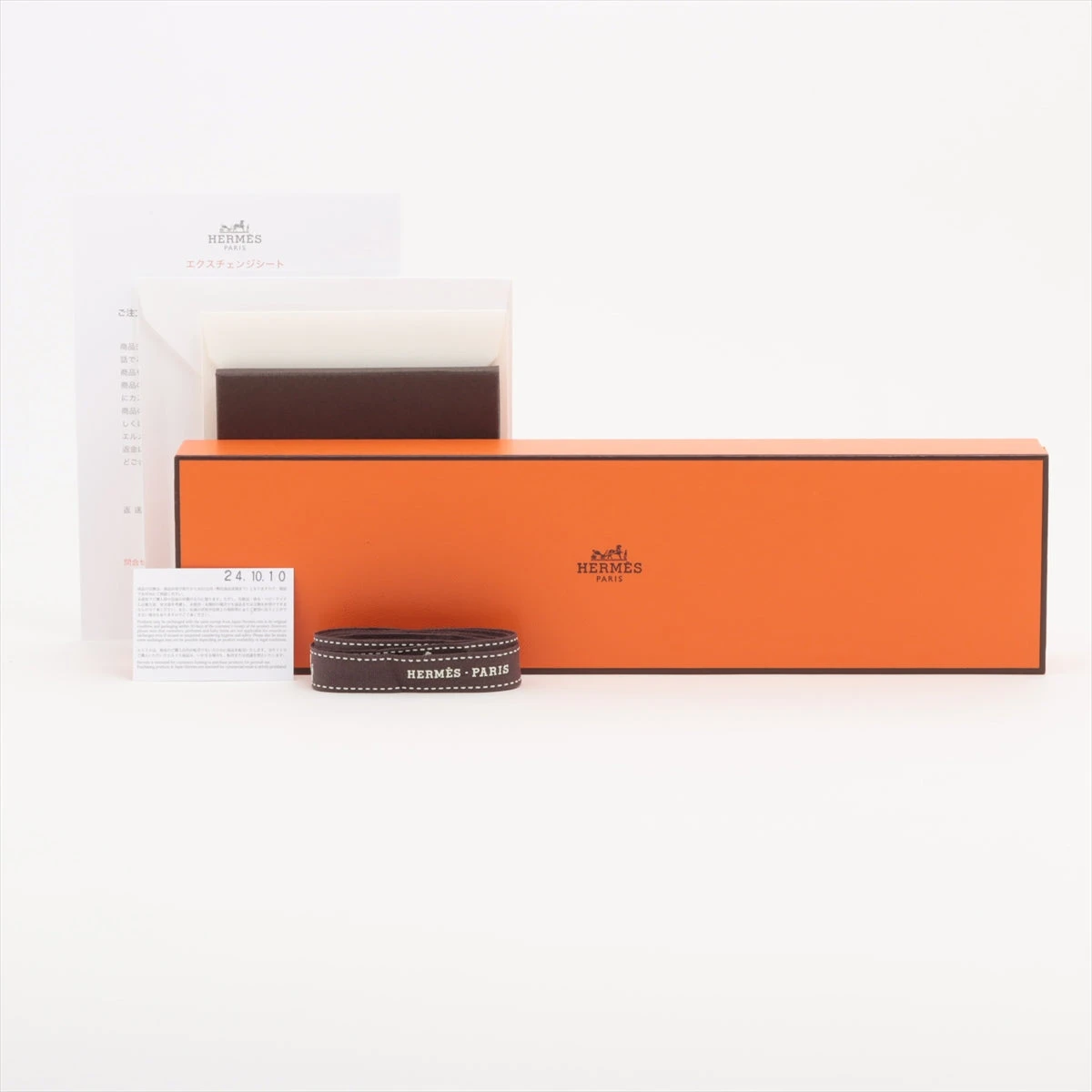 gm13コマ刻印なし エルメス シェーヌダンクルGM ブレスレット 13コマ 925 73.3g