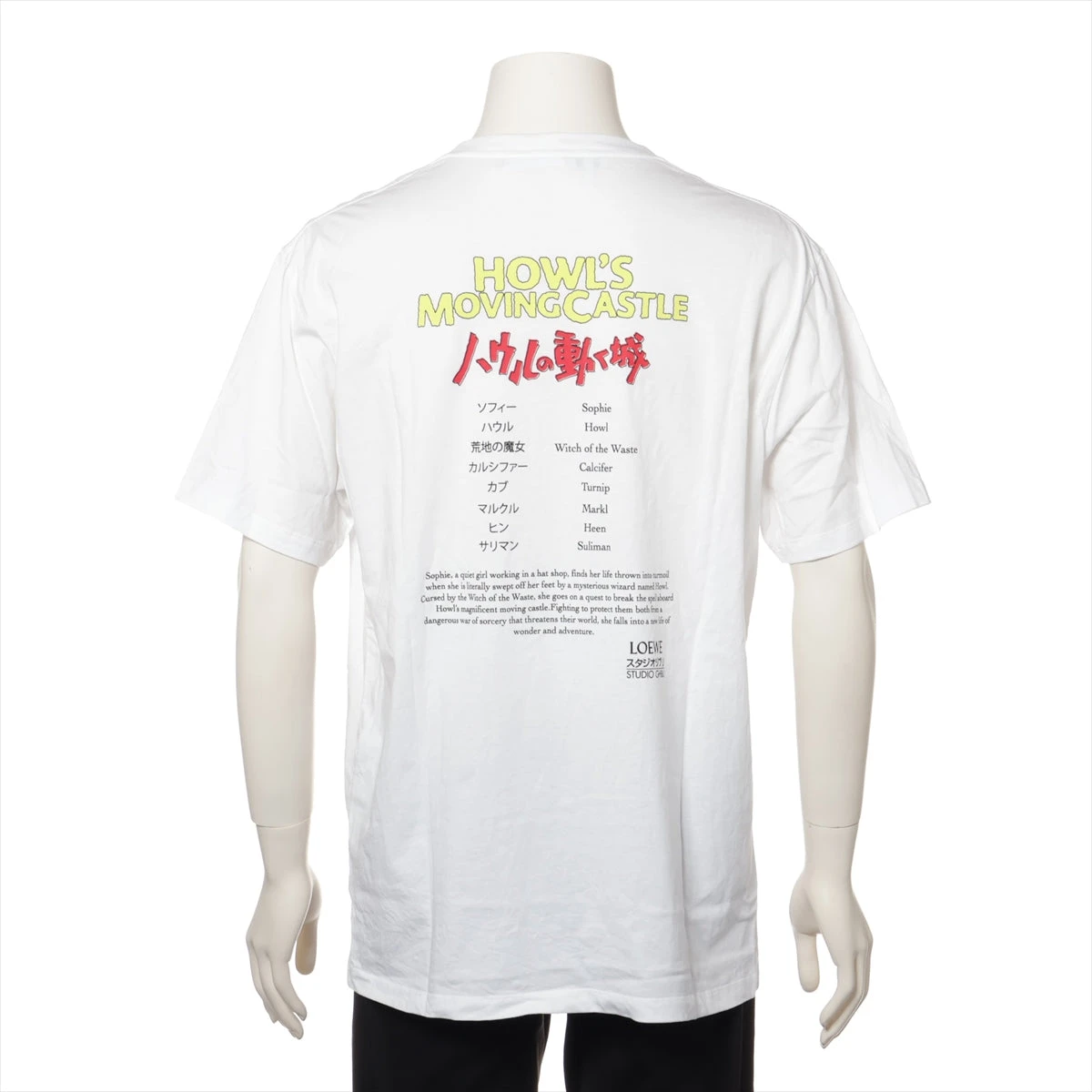 LOEWE ハウルの動く城 カルシファー デザイン ホワイトTシャツ 23年最新のコラボ ロエベ スーパー コピー Tシャツ ハウルの動く
