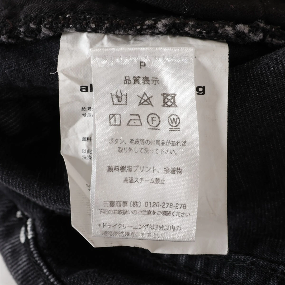 【アレキサンダーワン】ロゴ ショートパンツ コットン グレー Alexander Wang（ショートパンツ）のフリマアイテム一覧