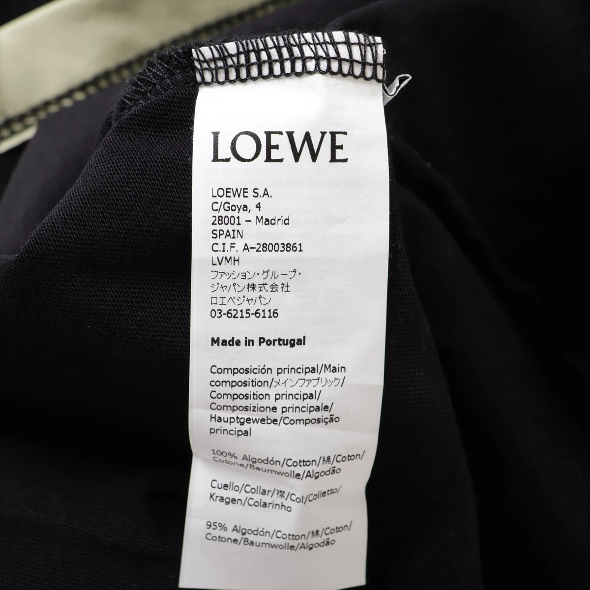 【完売必至】ロエベ シンプルに決まる♪コットンＴシャツ LOEWE＊Cropped top コットン クロップドTシャツ＊送料込 (LOEWE